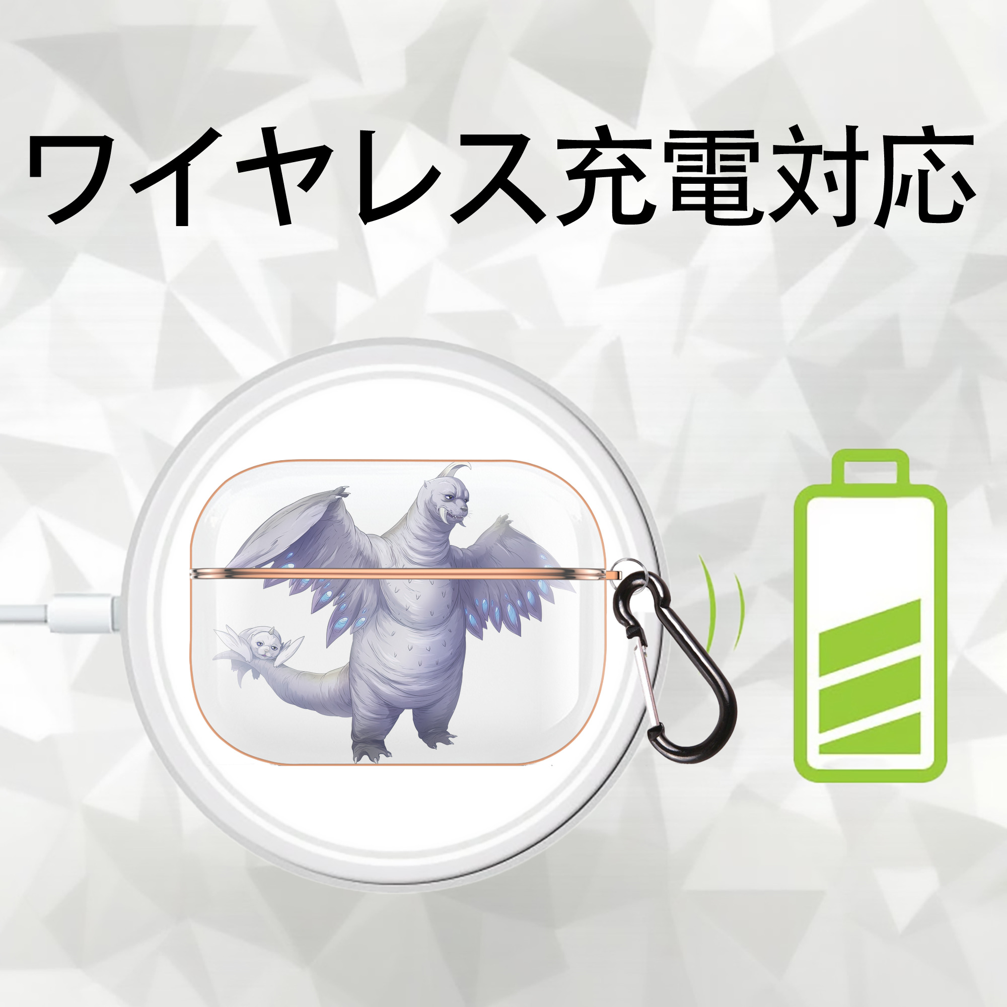 ウルトラマン Ultraman 【AirPods Pro用】ハードシェル保護ケース｜耐衝撃・防指紋・カラビナ付き商品仕様
