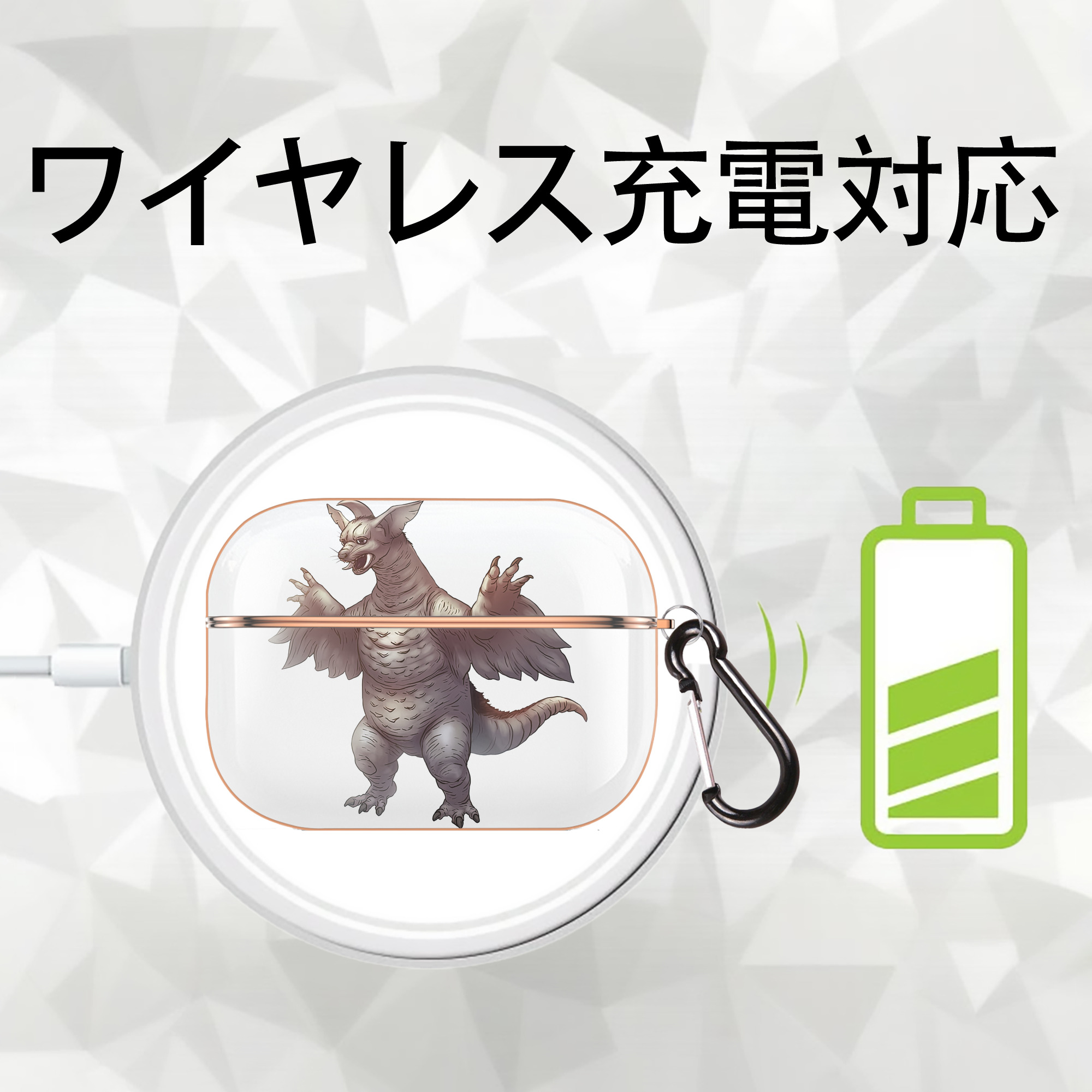 ウルトラマン Ultraman 【AirPods Pro用】ハードシェル保護ケース｜耐衝撃・防指紋・カラビナ付き商品仕様