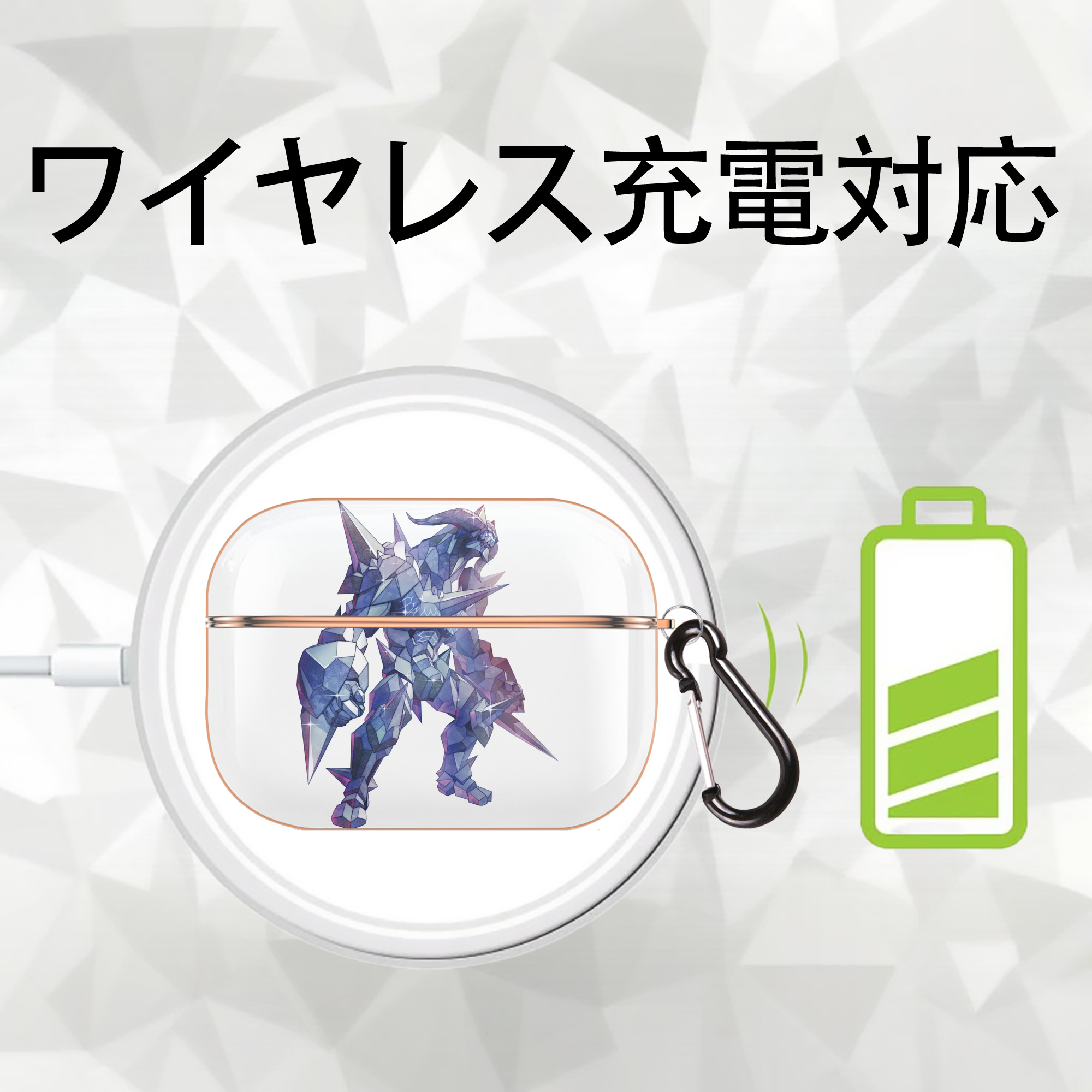 ウルトラマン Ultraman 【AirPods Pro用】ハードシェル保護ケース｜耐衝撃・防指紋・カラビナ付き商品仕様