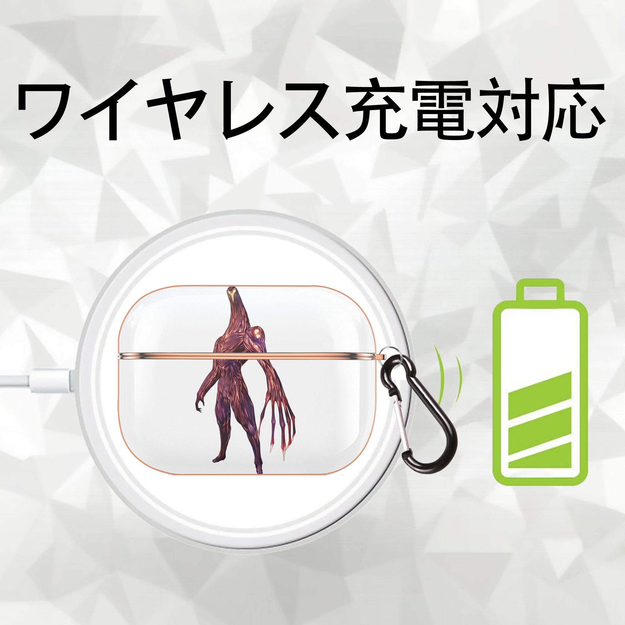 ウルトラマン Ultraman 【AirPods Pro用】ハードシェル保護ケース｜耐衝撃・防指紋・カラビナ付き商品仕様