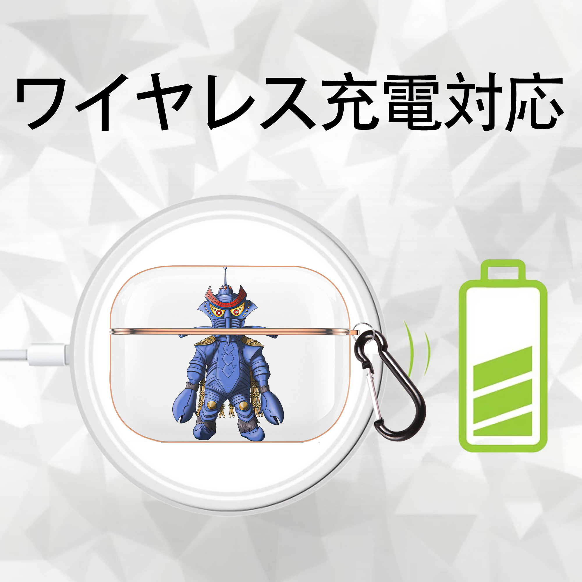 ウルトラマン Ultraman 【AirPods Pro用】ハードシェル保護ケース｜耐衝撃・防指紋・カラビナ付き商品仕様