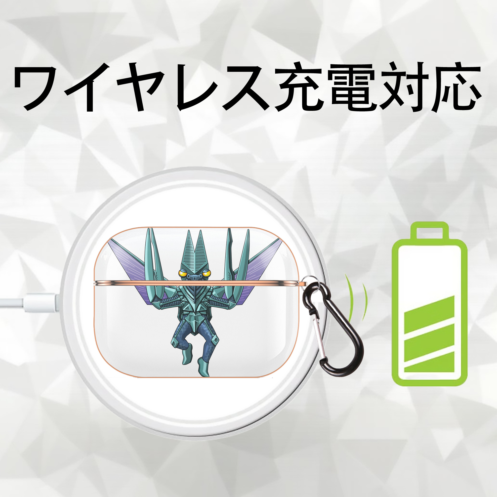 ウルトラマン Ultraman 【AirPods Pro用】ハードシェル保護ケース｜耐衝撃・防指紋・カラビナ付き商品仕様