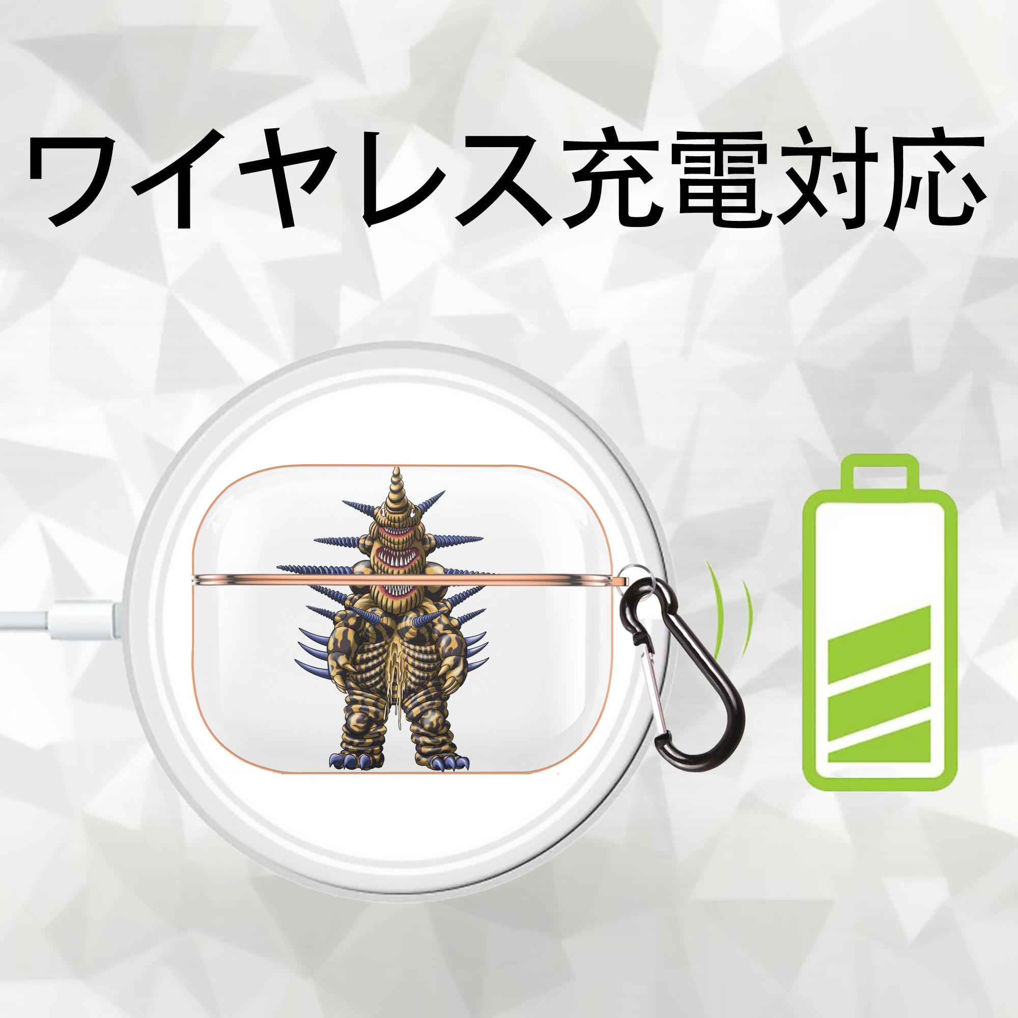 ウルトラマン Ultraman 【AirPods Pro用】ハードシェル保護ケース｜耐衝撃・防指紋・カラビナ付き商品仕様