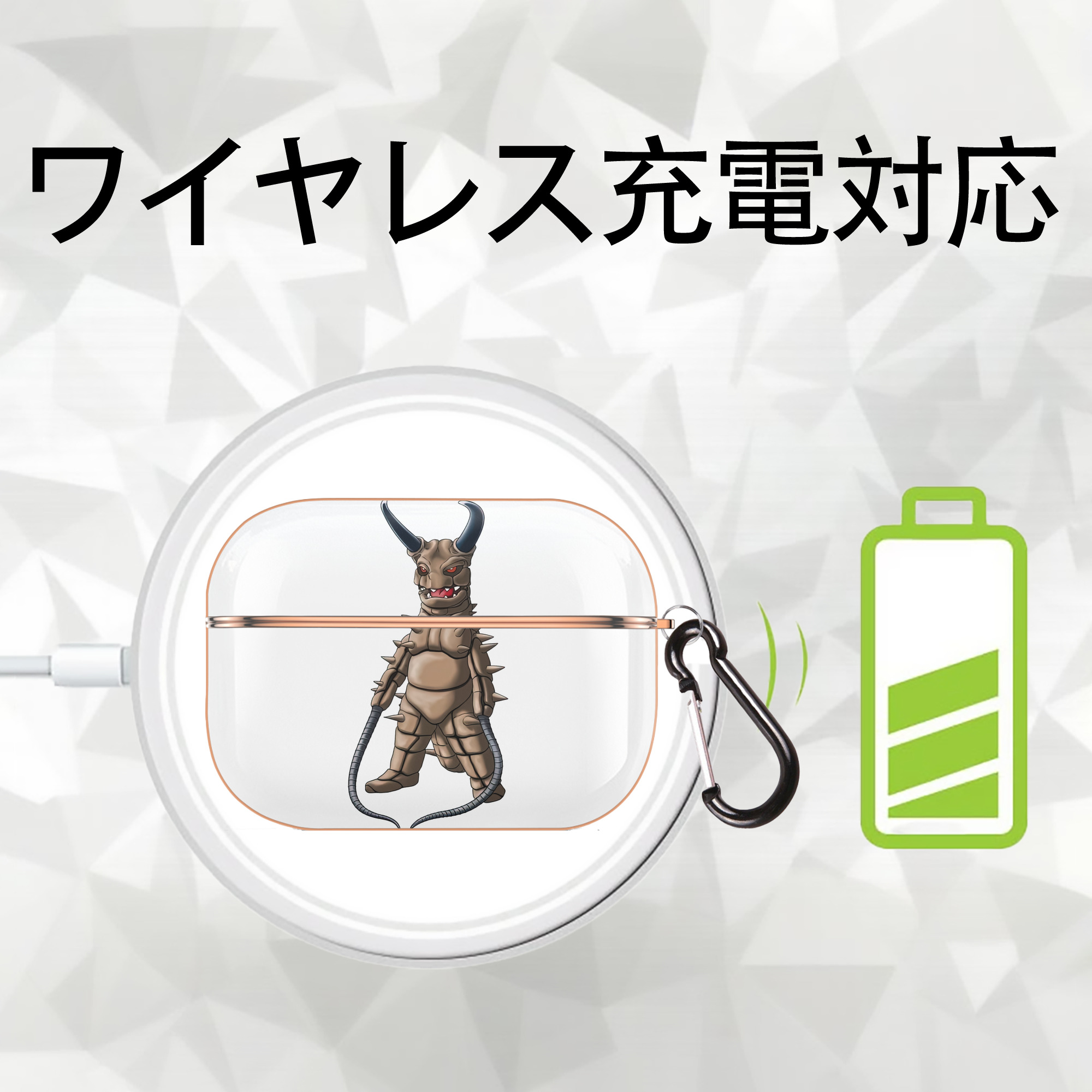 ウルトラマン Ultraman 【AirPods Pro用】ハードシェル保護ケース｜耐衝撃・防指紋・カラビナ付き商品仕様