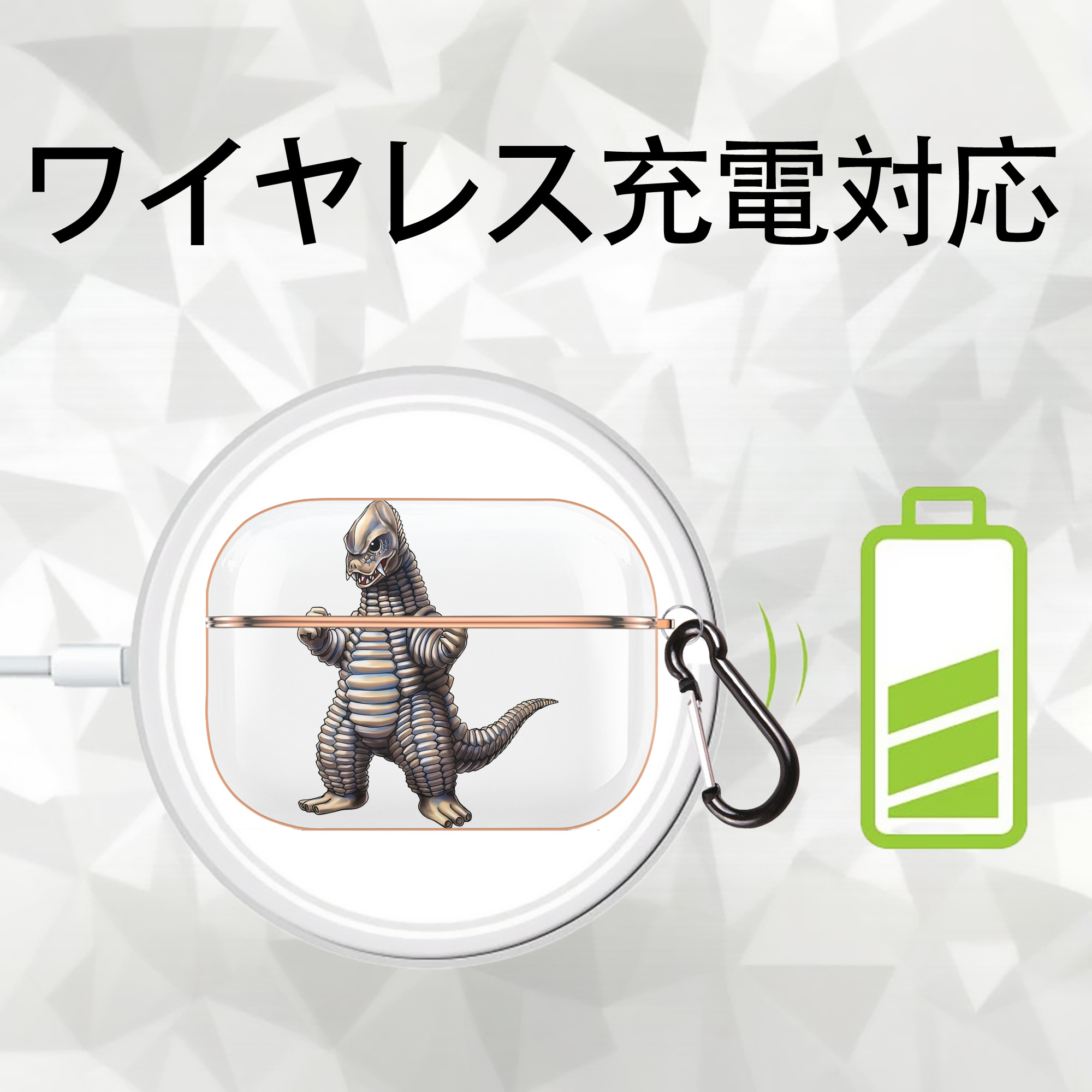 ウルトラマン Ultraman 【AirPods Pro用】ハードシェル保護ケース｜耐衝撃・防指紋・カラビナ付き商品仕様