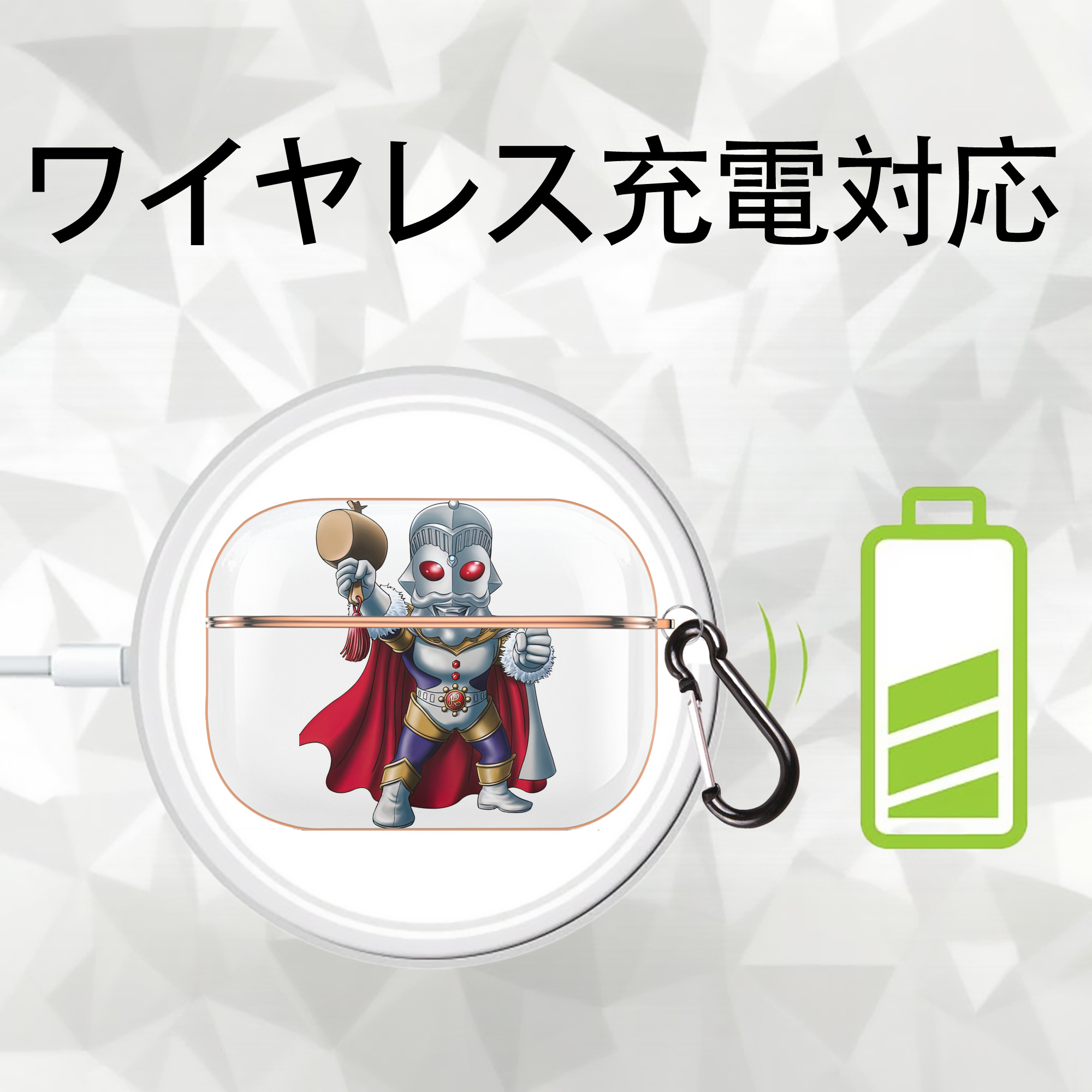 ウルトラマン Ultraman 【AirPods Pro用】ハードシェル保護ケース｜耐衝撃・防指紋・カラビナ付き商品仕様