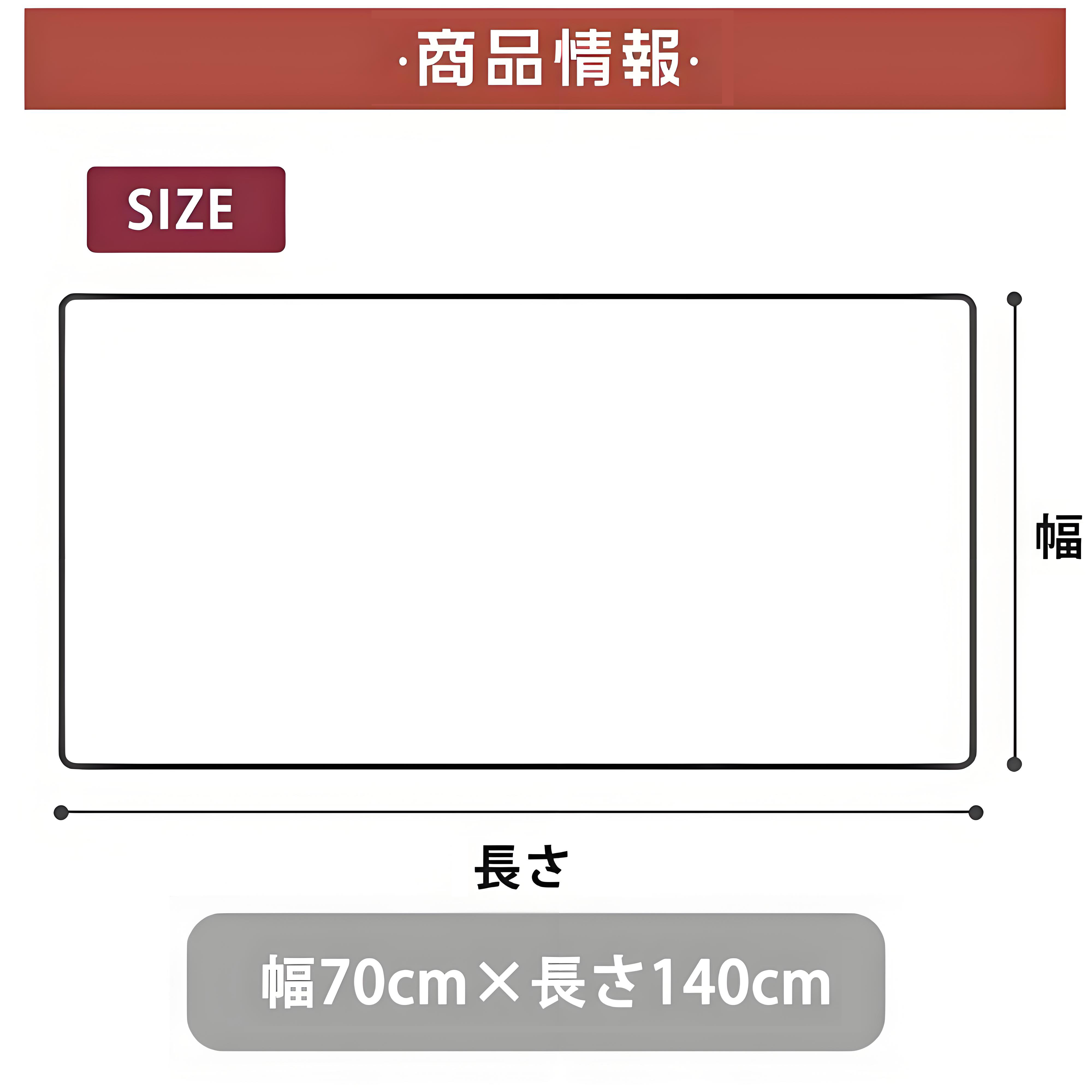 ウルトラマン Ultraman 大判バスタオル 70×140cm 吸水速乾 柔らかい肌触り