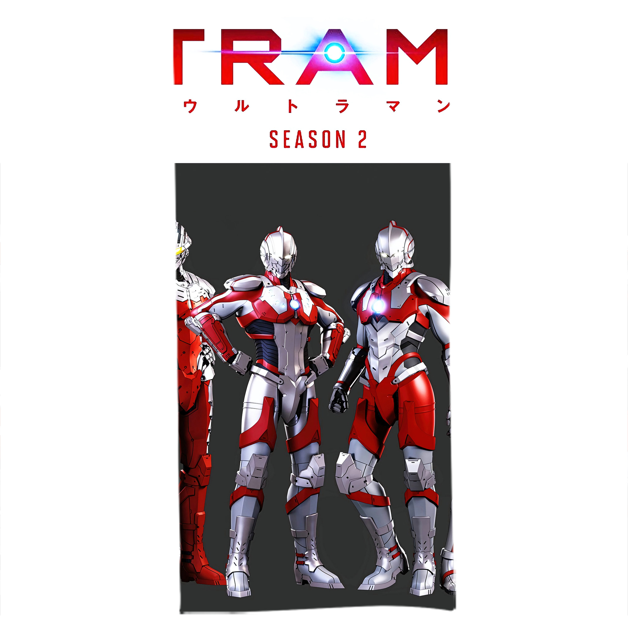 （画像用） ウルトラマン Ultraman 大判バスタオル 70×140cm 吸水速乾 柔らかい肌触り