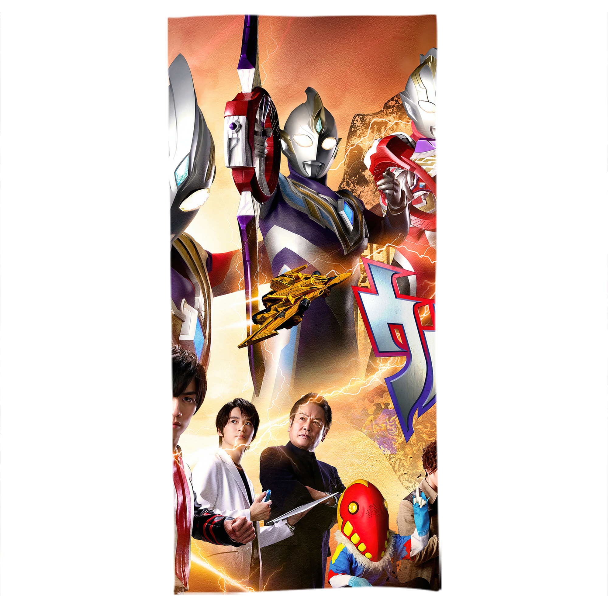 （画像用） ウルトラマン Ultraman 大判バスタオル 70×140cm 吸水速乾 柔らかい肌触り