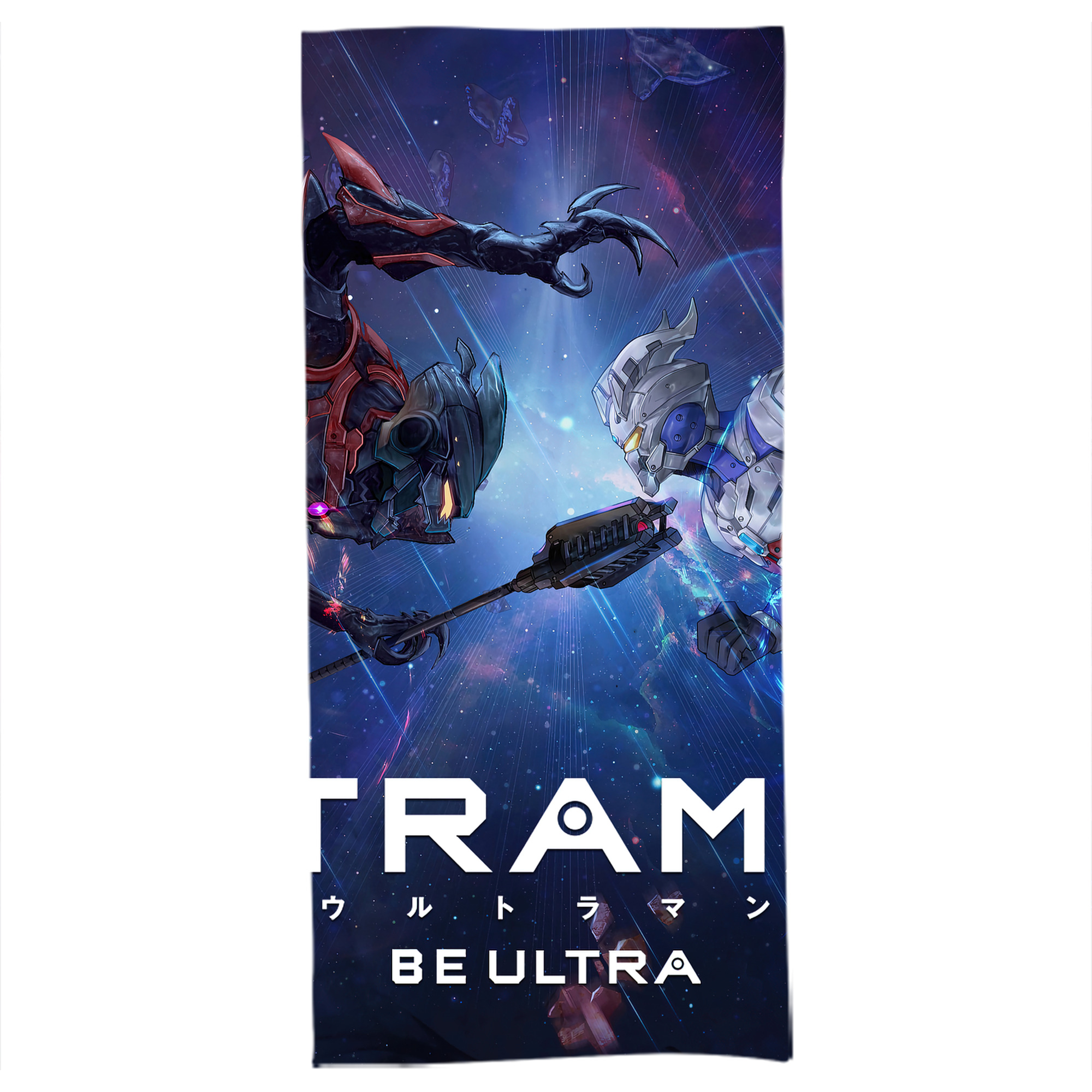 （画像用） ウルトラマン Ultraman 大判バスタオル 70×140cm 吸水速乾 柔らかい肌触り