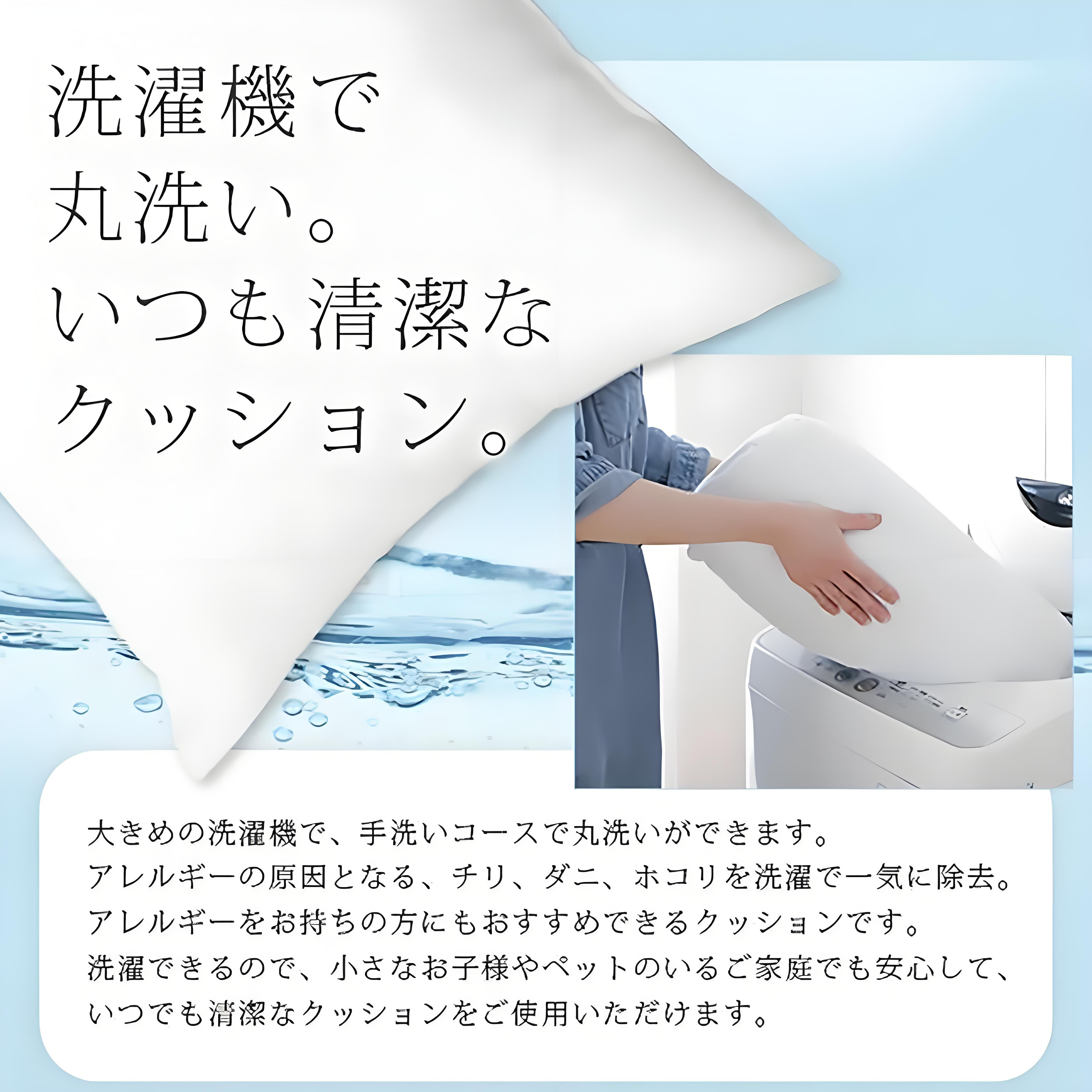 ウルトラマン Ultraman クッションカバー＆本体セット（ポリエステル素材）