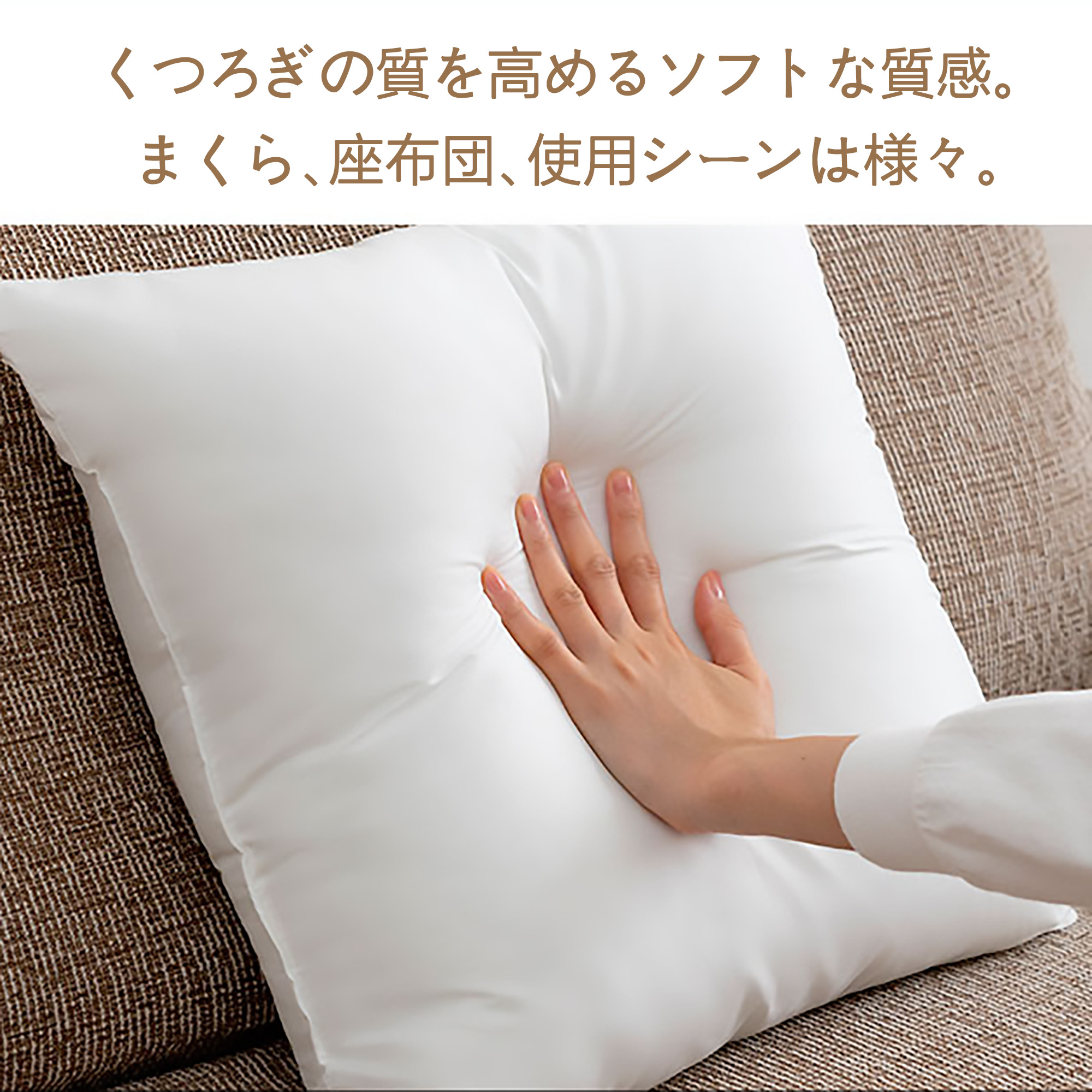 ウルトラマン Ultraman クッションカバー＆本体セット（ポリエステル素材）