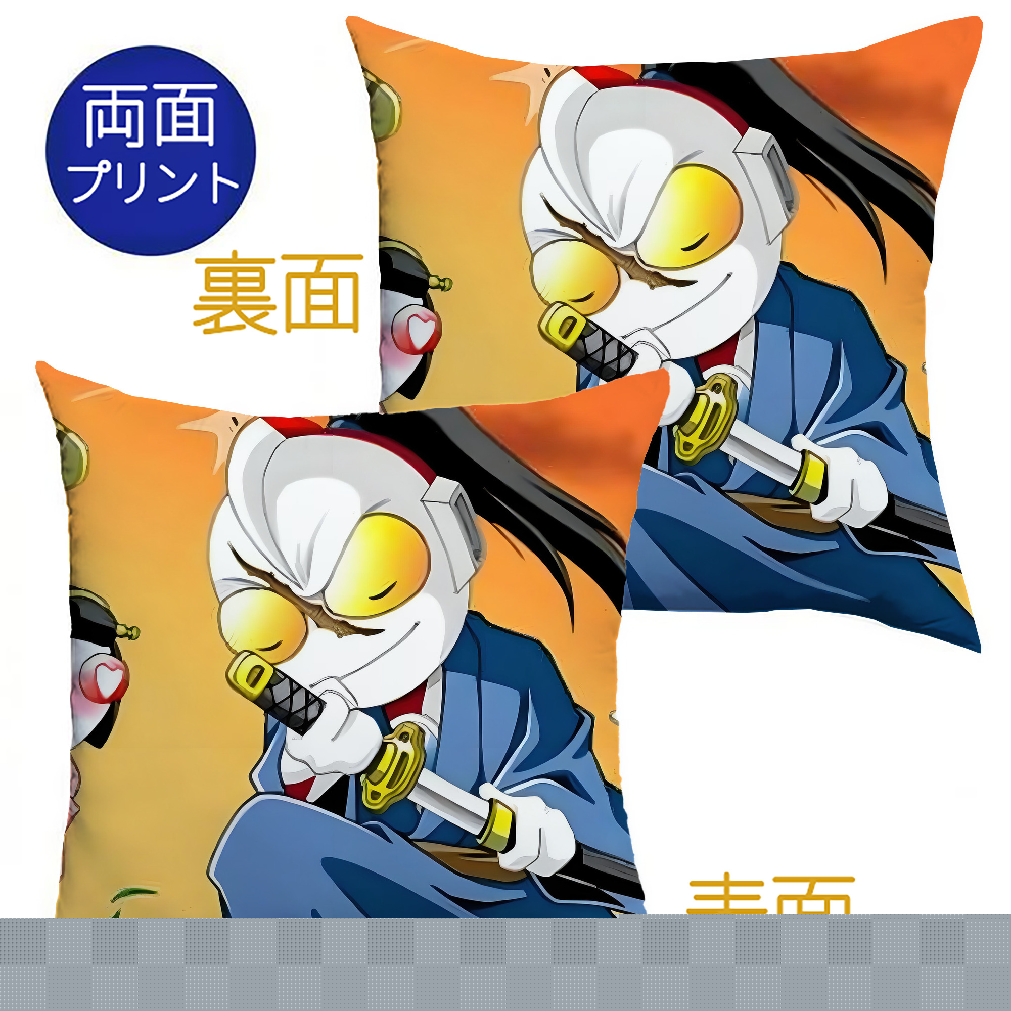 （画像用） ウルトラマン Ultraman クッションカバー＆本体セット（ポリエステル素材）