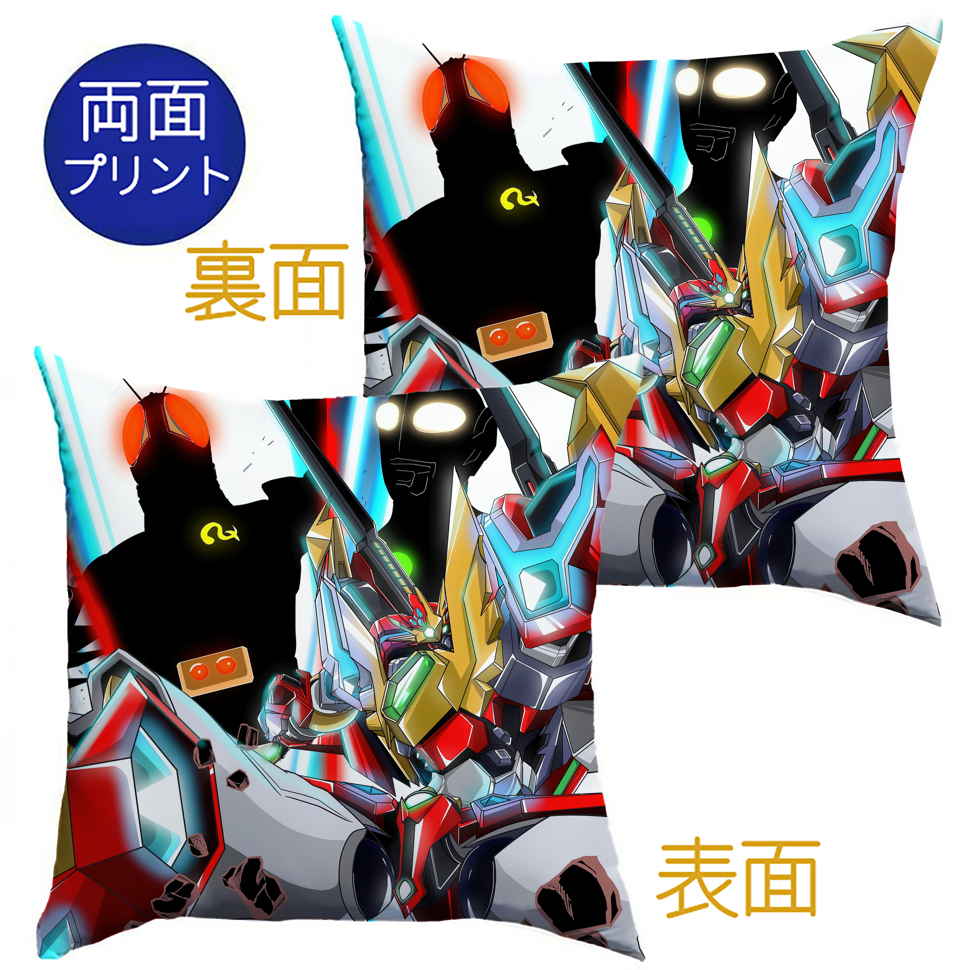 （画像用） ウルトラマン Ultraman クッションカバー＆本体セット（ポリエステル素材）