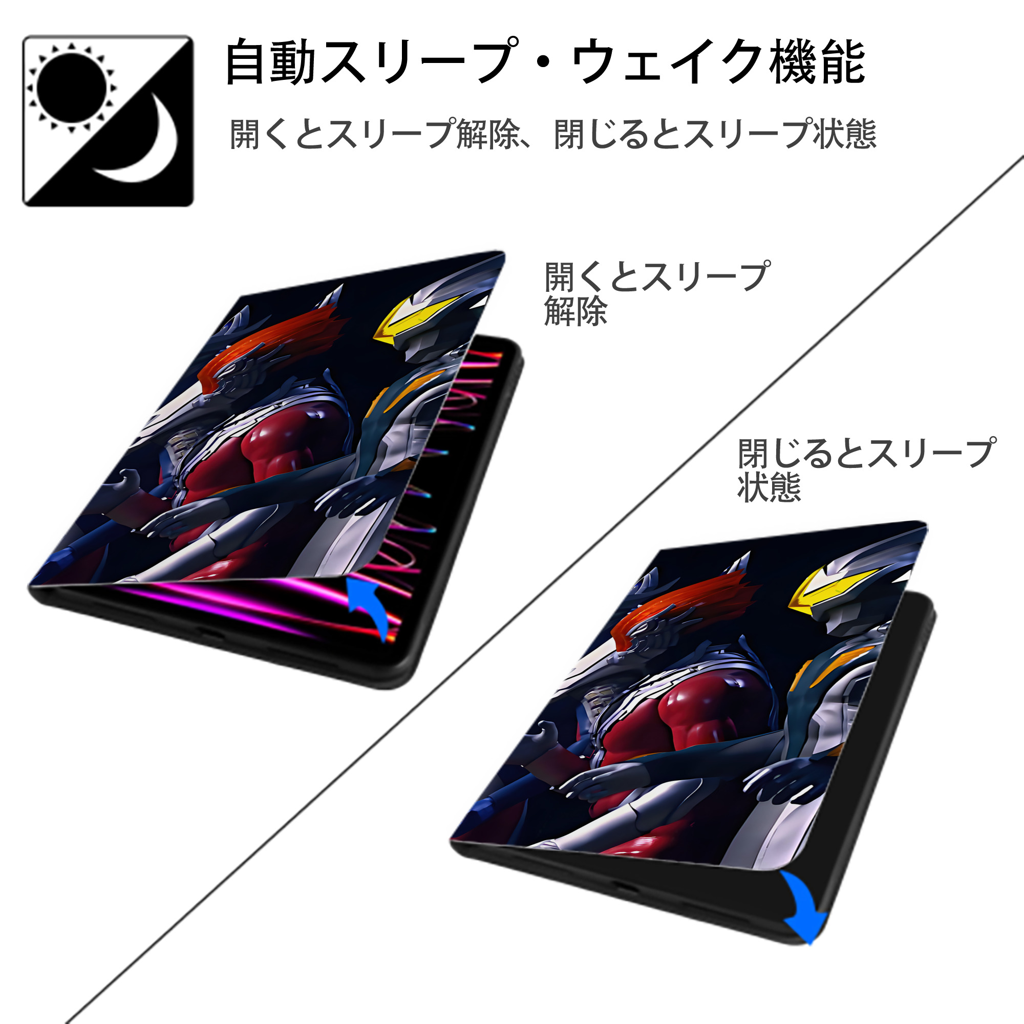 ウルトラマン Ultraman IPad ケース ブック型 PUレザー TPU 耐衝撃 軽量 薄型 ペン収納なし 全面保護 IPad 各モデル対応