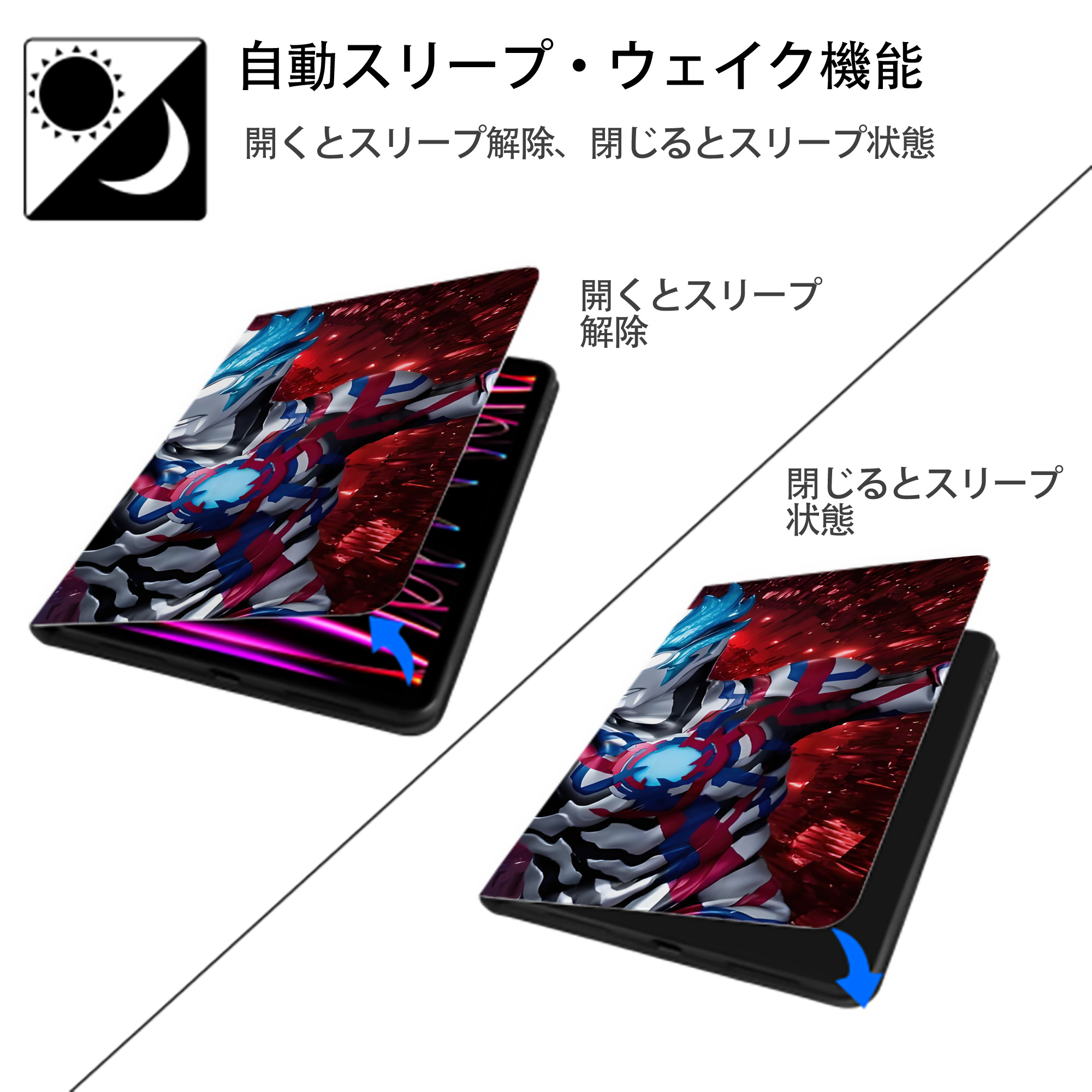 ウルトラマン Ultraman IPad ケース ブック型 PUレザー TPU 耐衝撃 軽量 薄型 ペン収納なし 全面保護 IPad 各モデル対応