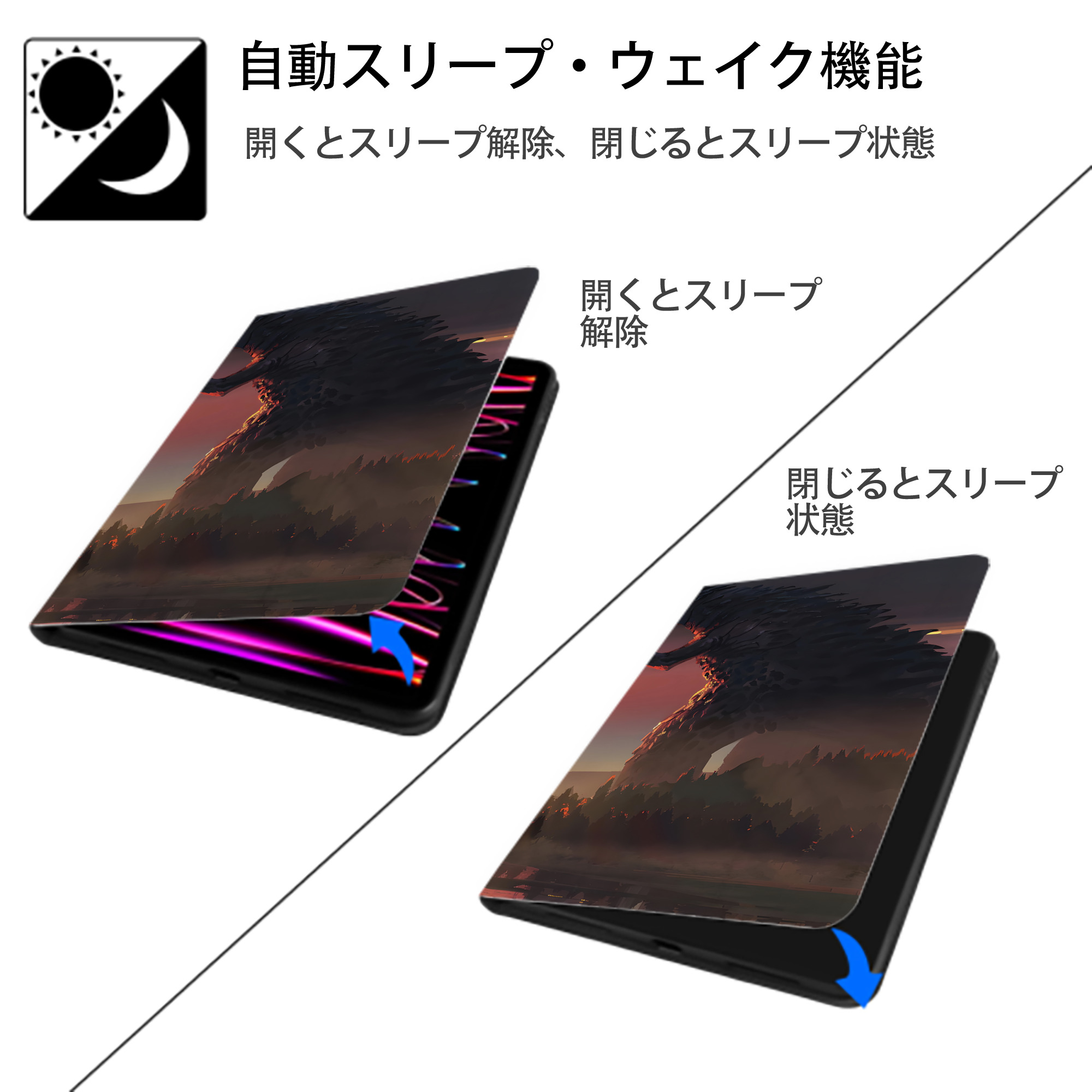 ウルトラマン Ultraman IPad ケース ブック型 PUレザー TPU 耐衝撃 軽量 薄型 ペン収納なし 全面保護 IPad 各モデル対応