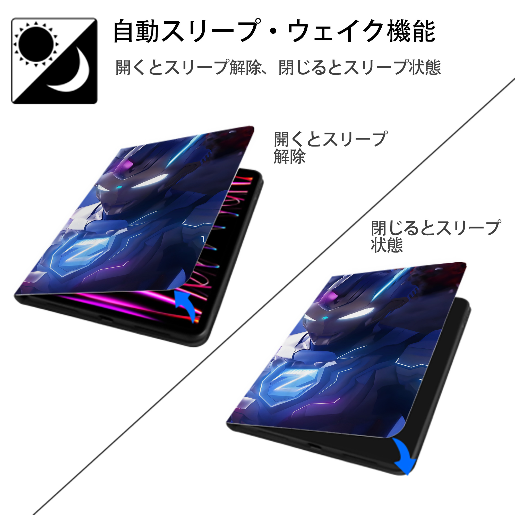 ウルトラマン Ultraman IPad ケース ブック型 PUレザー TPU 耐衝撃 軽量 薄型 ペン収納なし 全面保護 IPad 各モデル対応