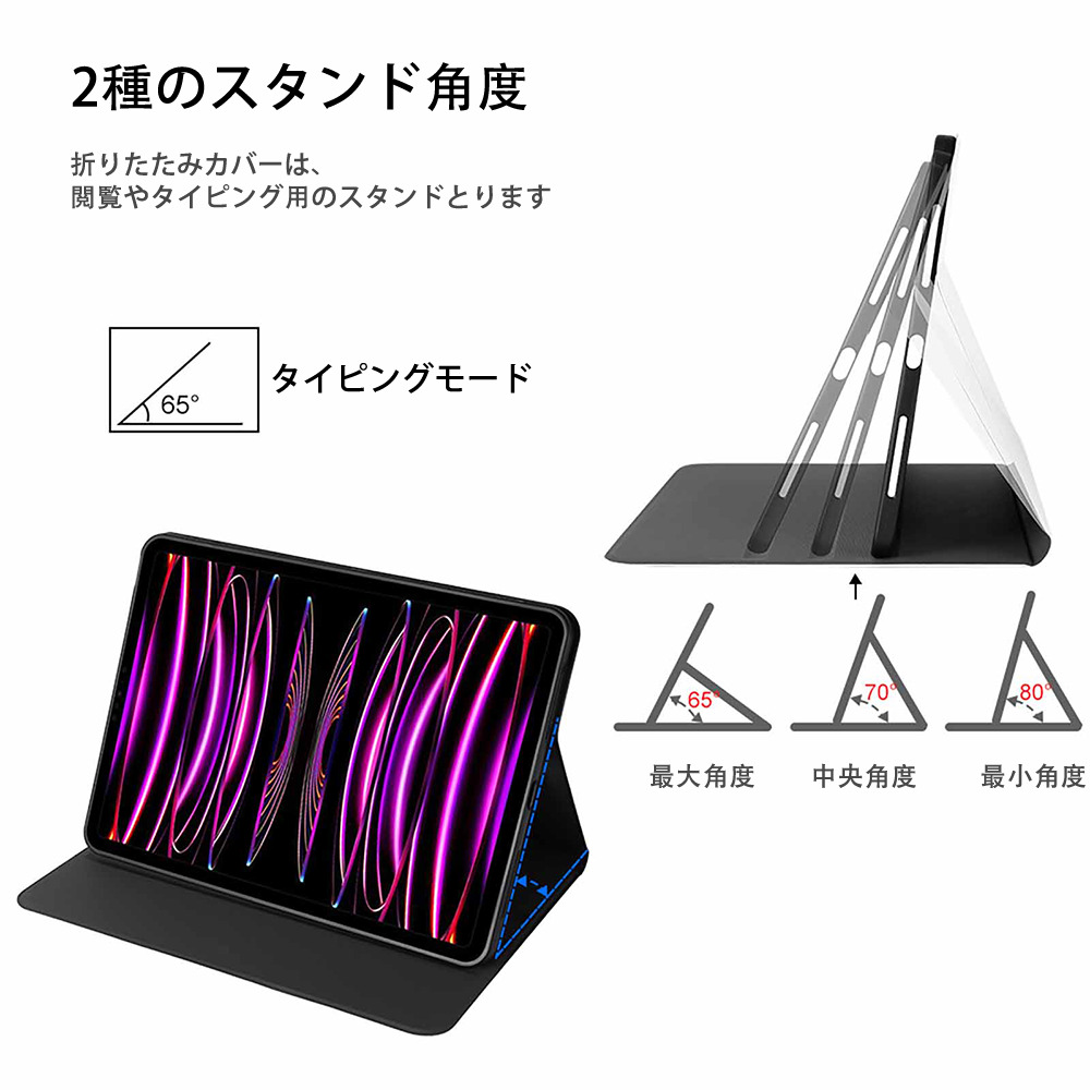 ウルトラマン Ultraman IPad ケース ブック型 PUレザー TPU 耐衝撃 軽量 薄型 ペン収納なし 全面保護 IPad 各モデル対応