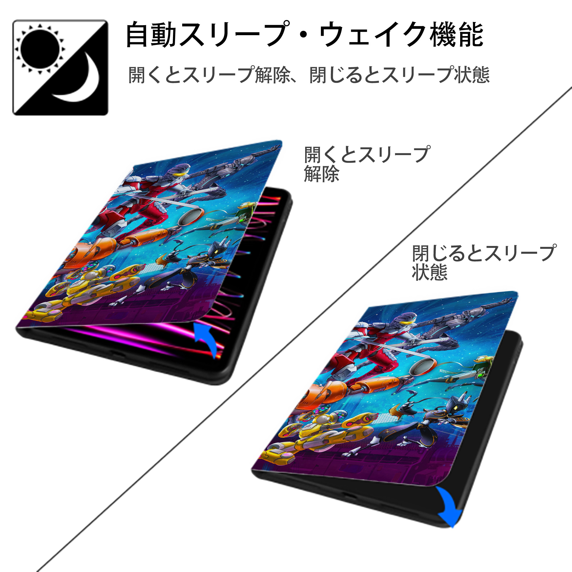 ウルトラマン Ultraman IPad ケース ブック型 PUレザー TPU 耐衝撃 軽量 薄型 ペン収納なし 全面保護 IPad 各モデル対応