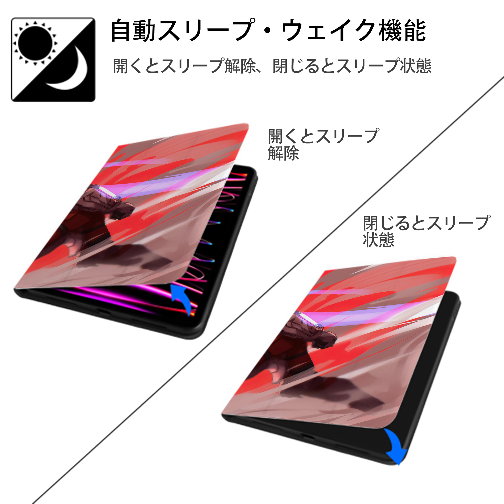 ウルトラマン Ultraman IPad ケース ブック型 PUレザー TPU 耐衝撃 軽量 薄型 ペン収納なし 全面保護 IPad 各モデル対応