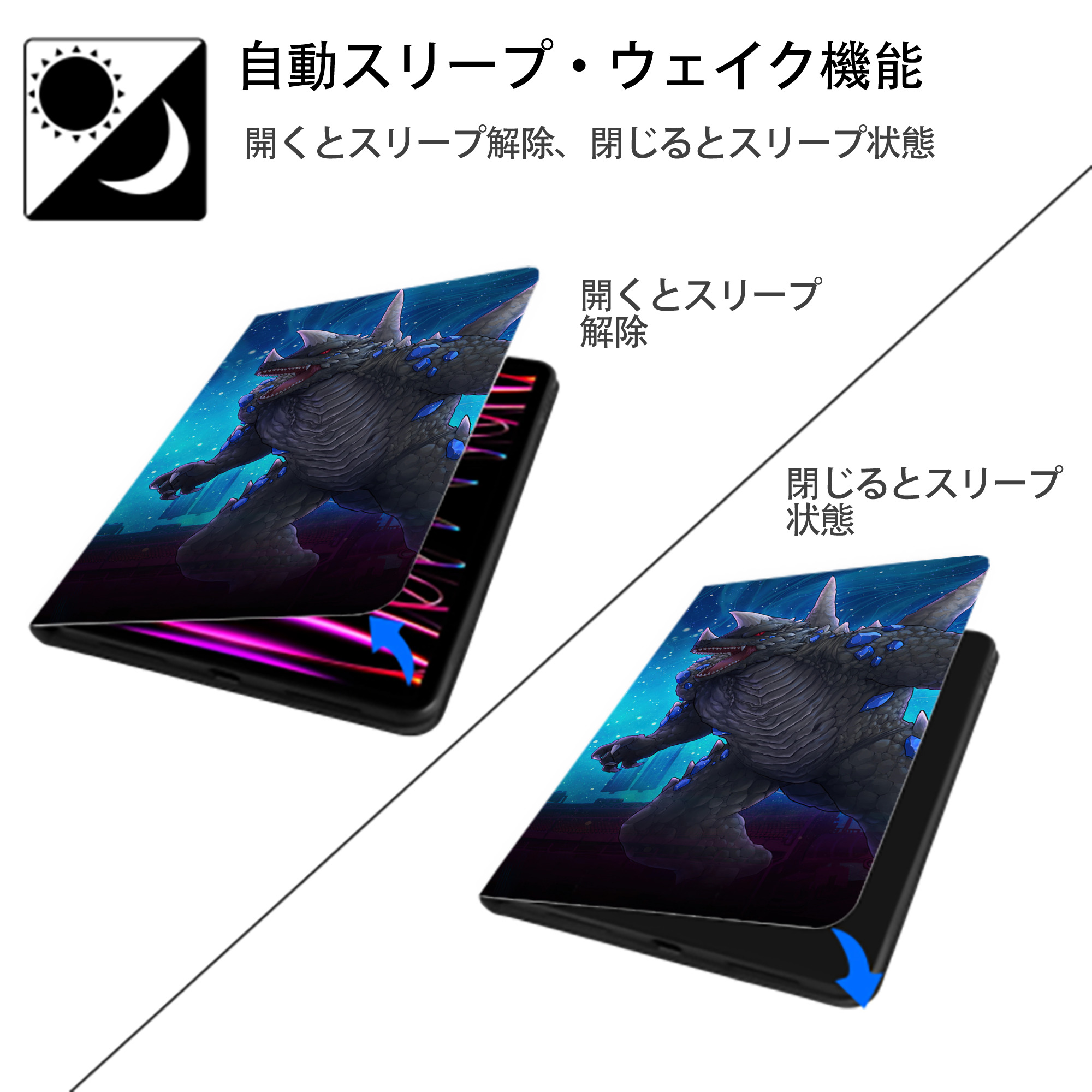 ウルトラマン Ultraman IPad ケース ブック型 PUレザー TPU 耐衝撃 軽量 薄型 ペン収納なし 全面保護 IPad 各モデル対応