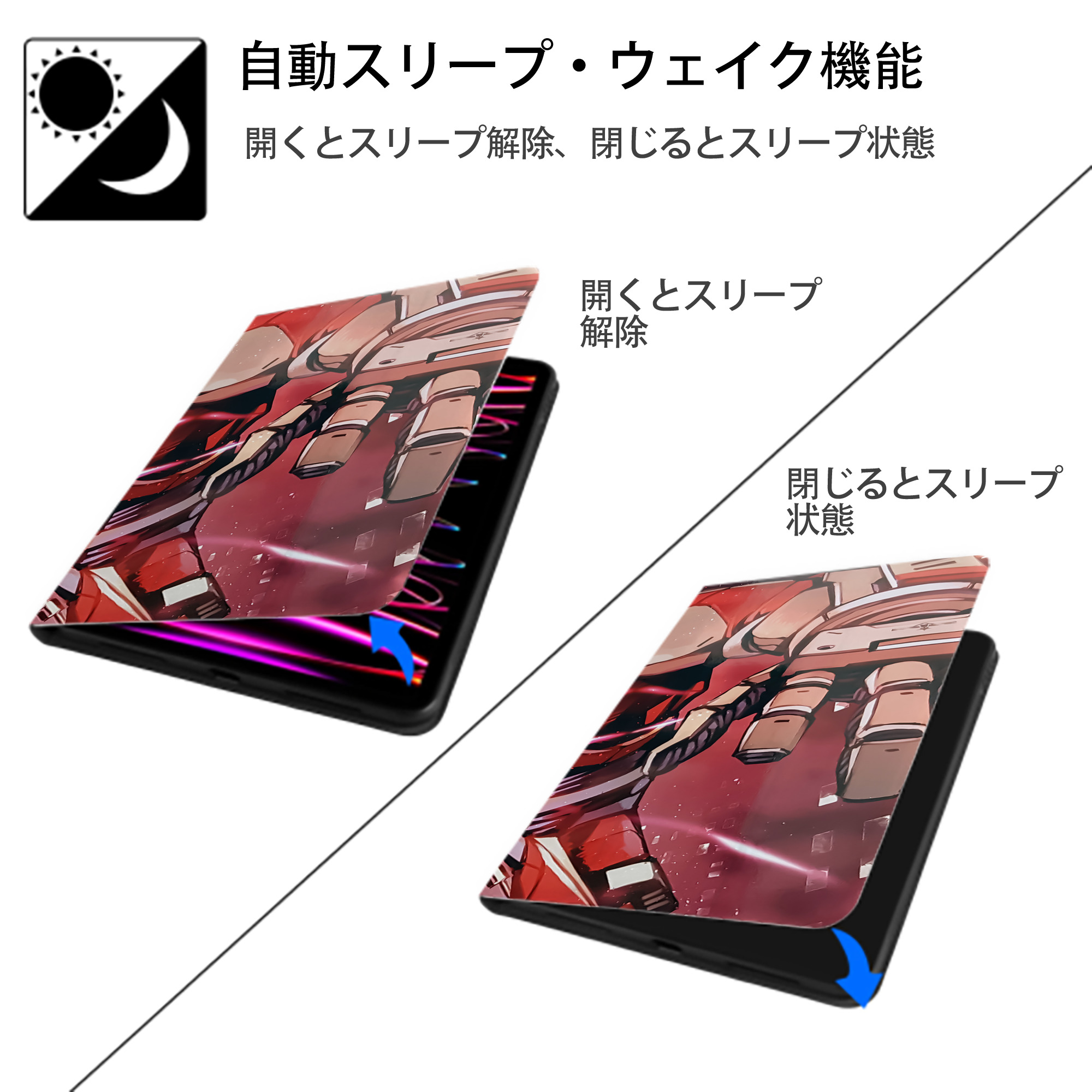 ウルトラマン Ultraman IPad ケース ブック型 PUレザー TPU 耐衝撃 軽量 薄型 ペン収納なし 全面保護 IPad 各モデル対応
