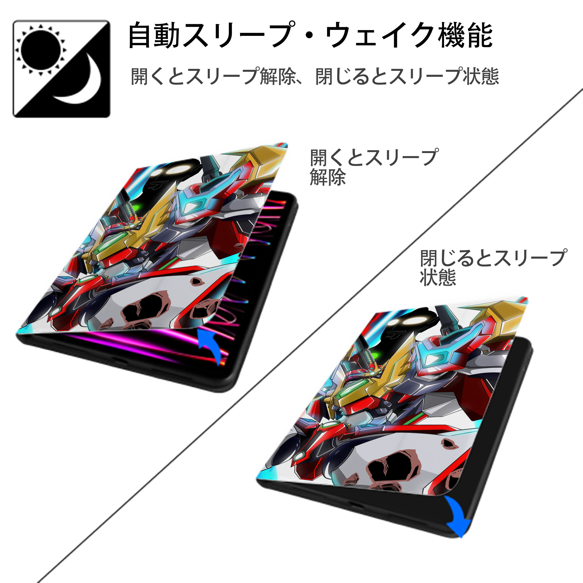 ウルトラマン Ultraman IPad ケース ブック型 PUレザー TPU 耐衝撃 軽量 薄型 ペン収納なし 全面保護 IPad 各モデル対応