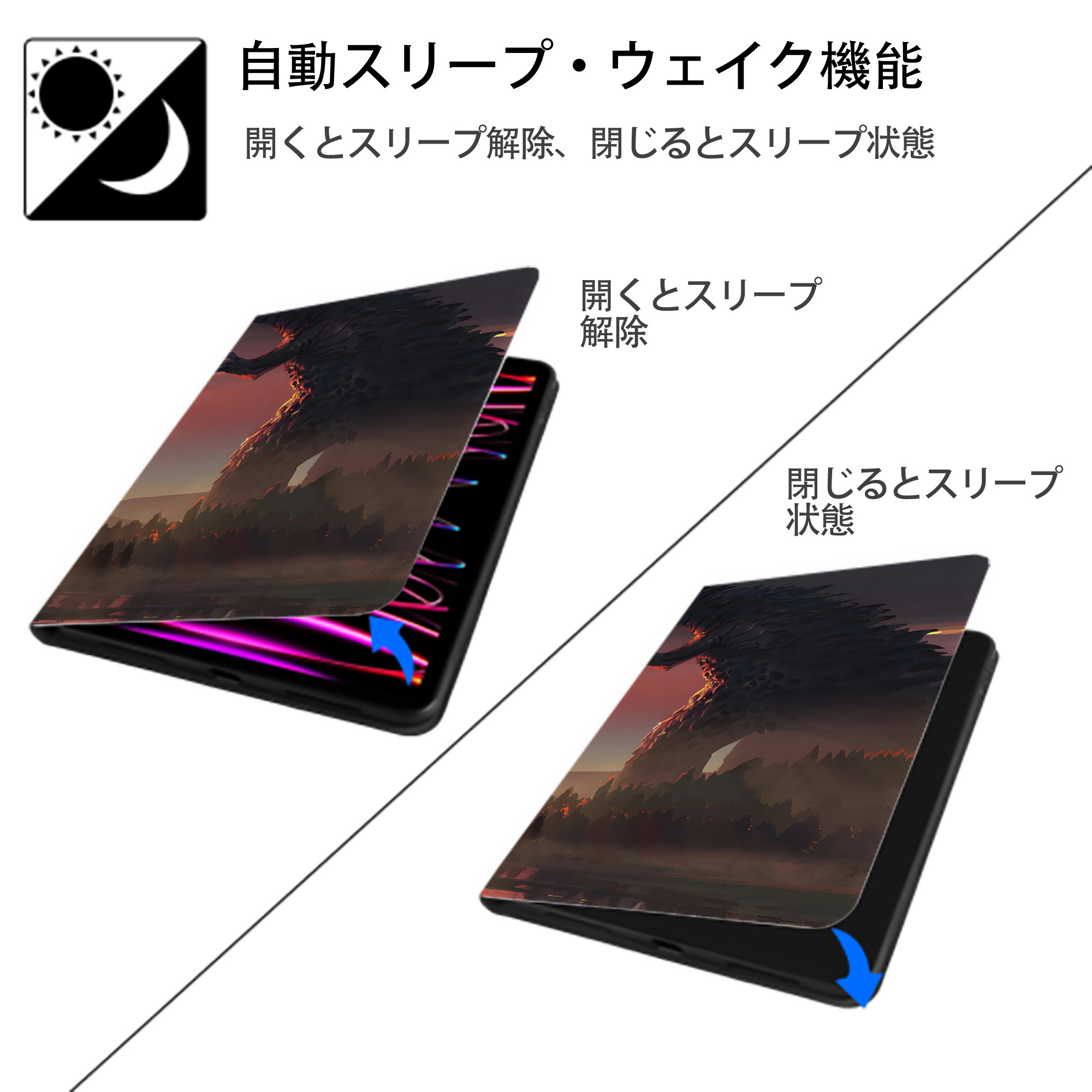 ウルトラマン Ultraman IPadケース ペンホルダー付き ブックスタイルデザイン