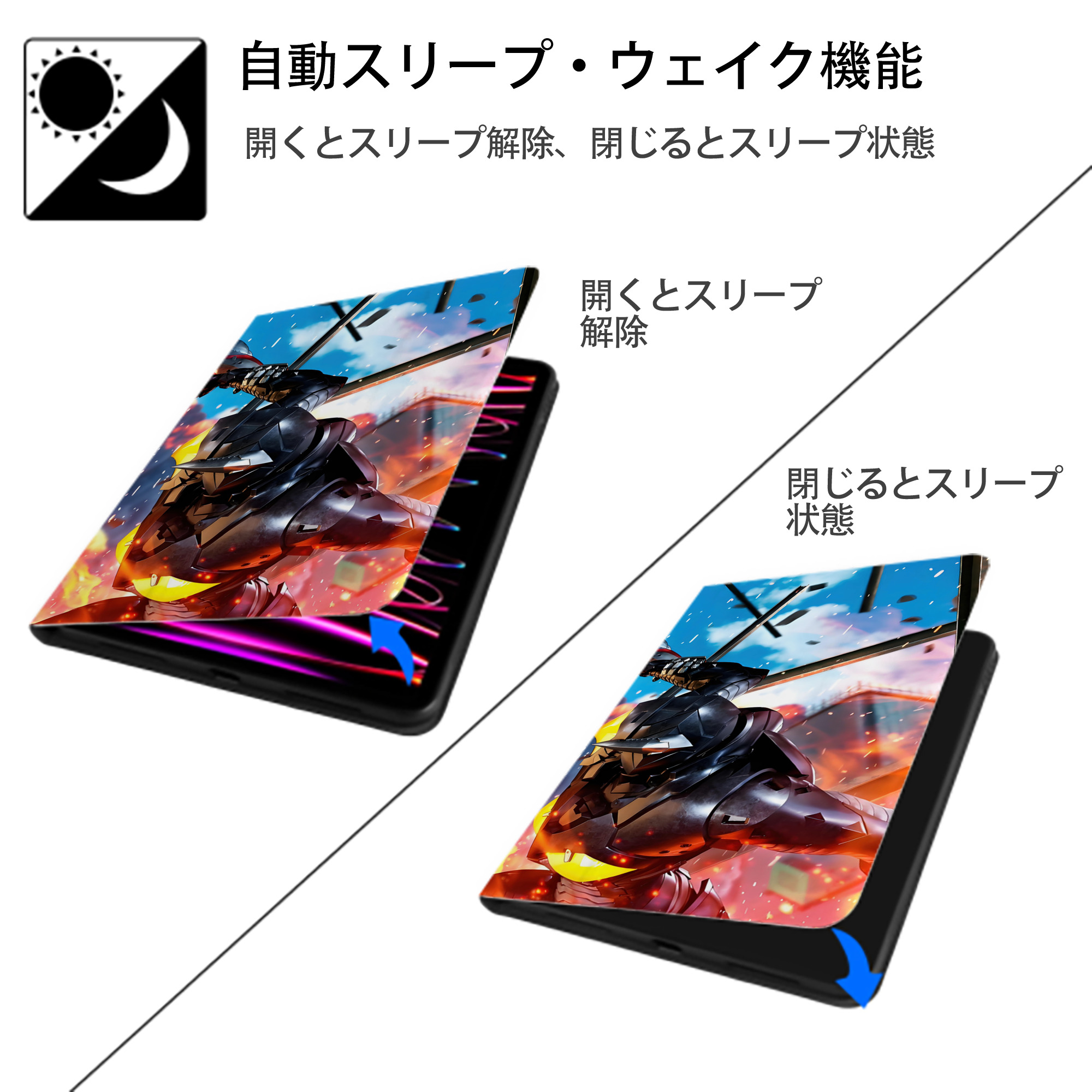 ウルトラマン Ultraman IPadケース ペンホルダー付き ブックスタイルデザイン