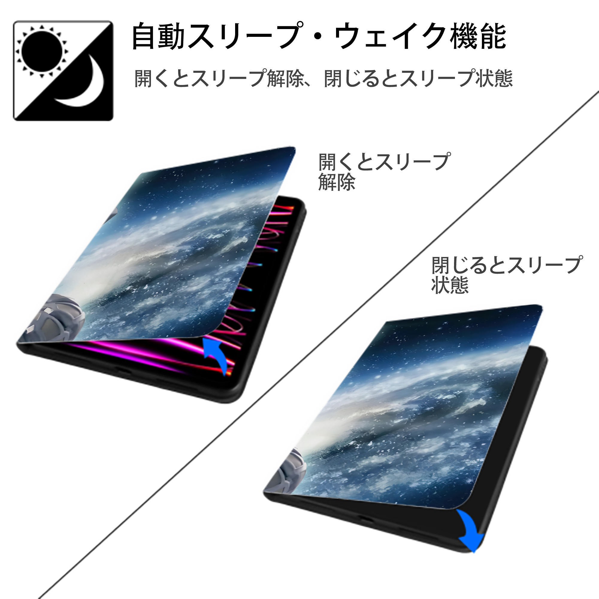 ウルトラマン Ultraman IPadケース ペンホルダー付き ブックスタイルデザイン
