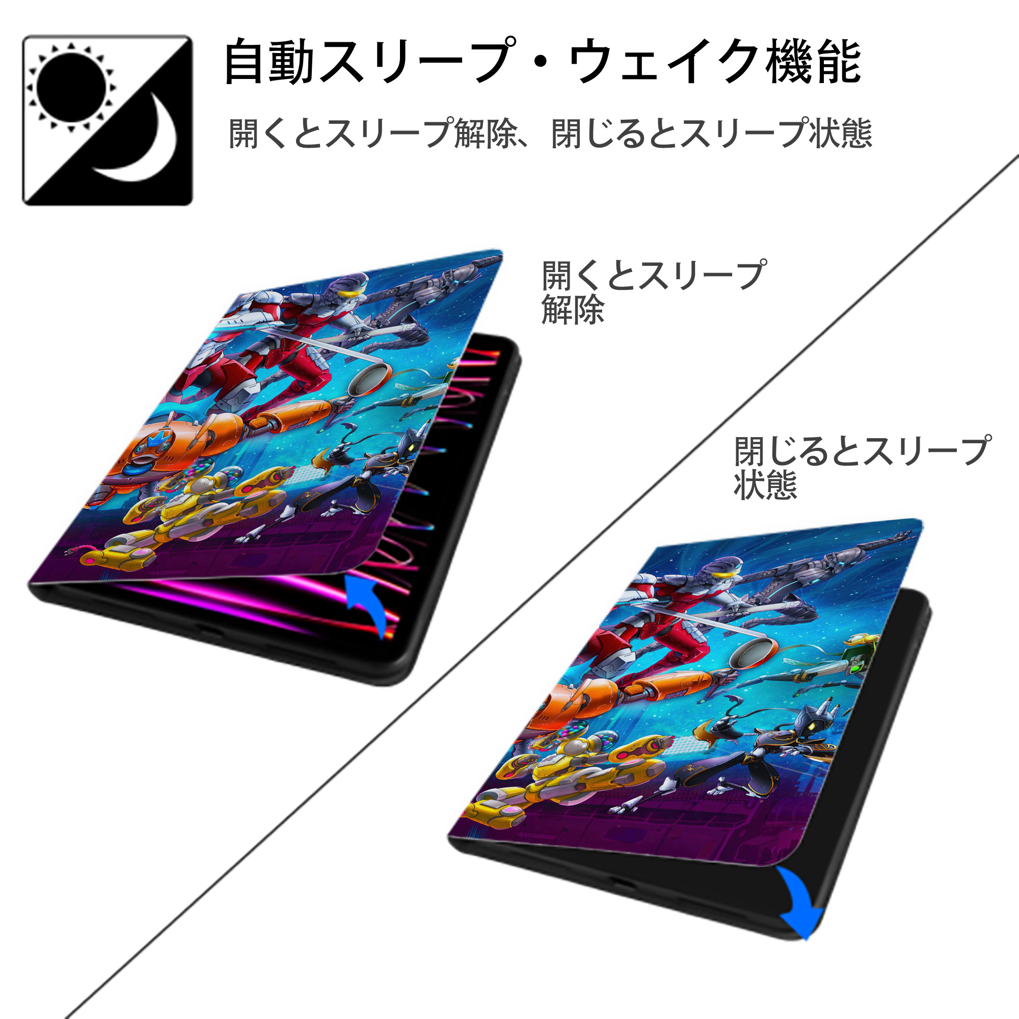 ウルトラマン Ultraman IPadケース ペンホルダー付き ブックスタイルデザイン