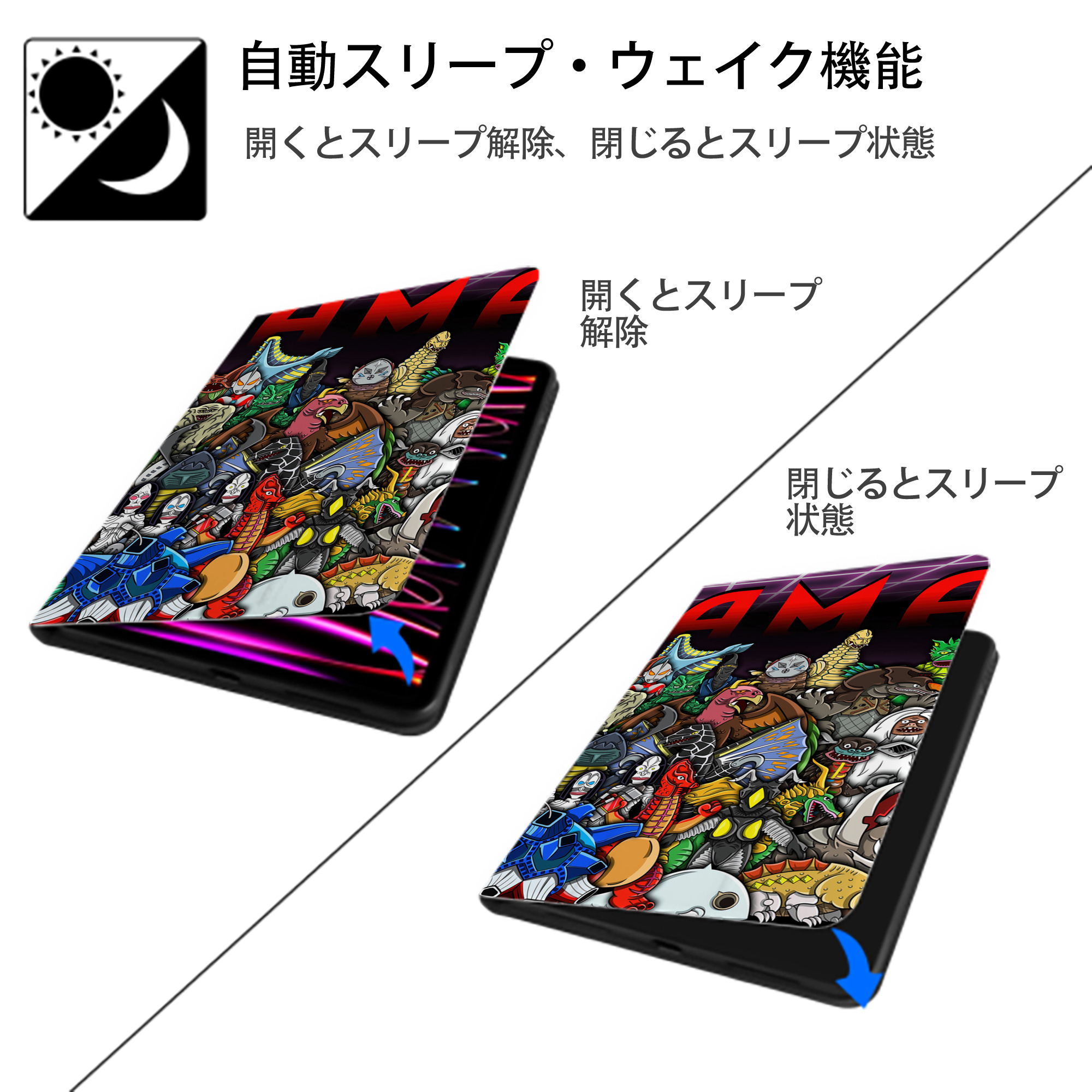 ウルトラマン Ultraman IPadケース ペンホルダー付き ブックスタイルデザイン