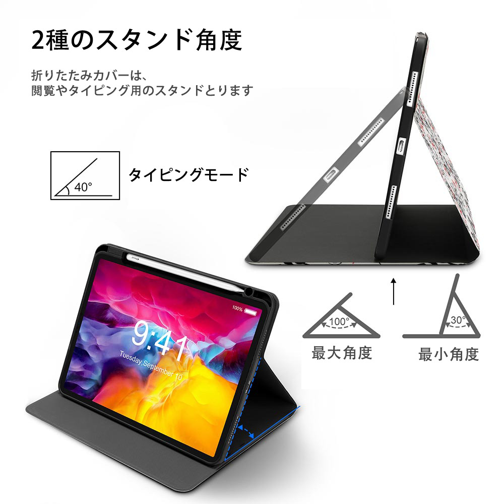 ウルトラマン Ultraman IPadケース ペンホルダー付き ブックスタイルデザイン
