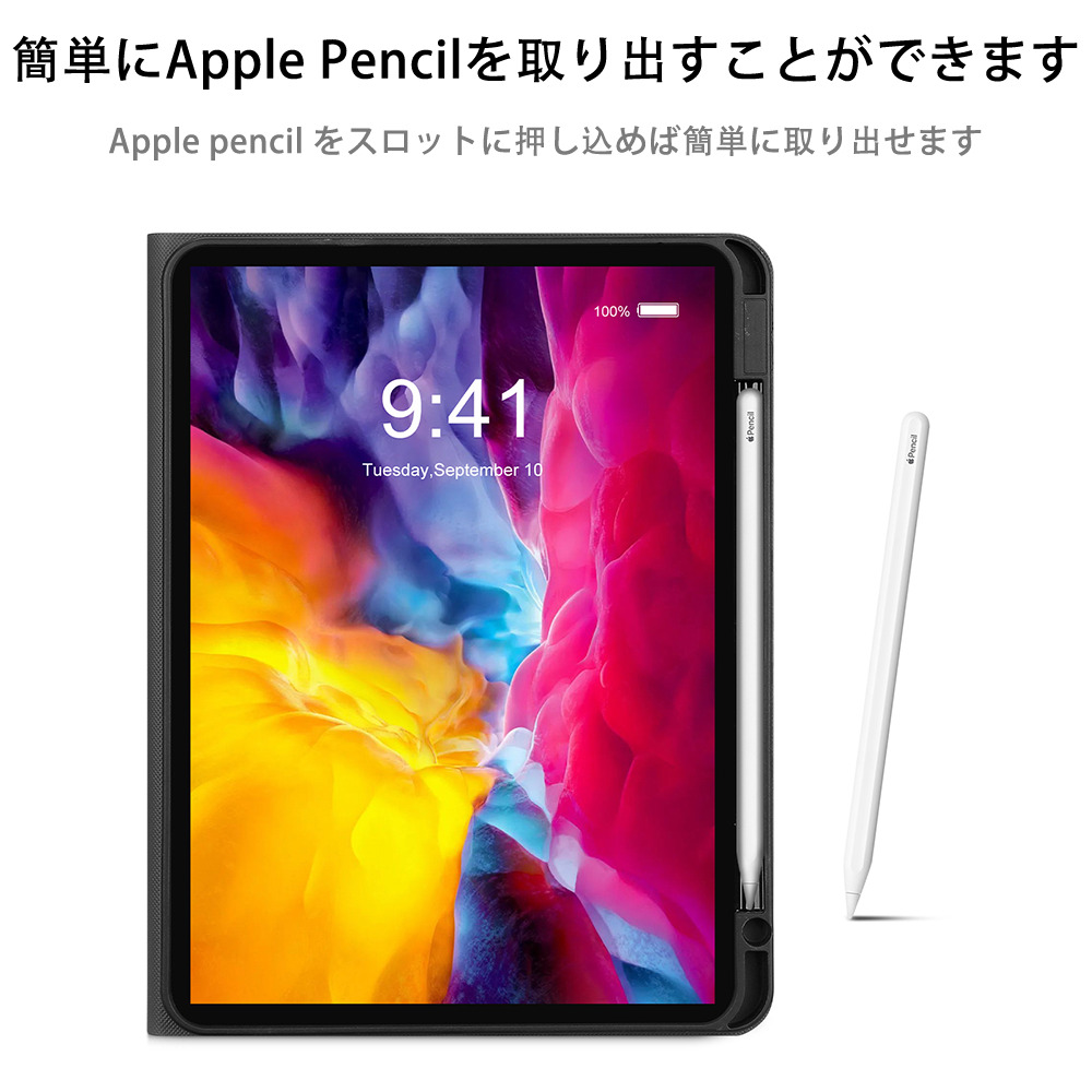 ウルトラマン Ultraman IPadケース ペンホルダー付き ブックスタイルデザイン