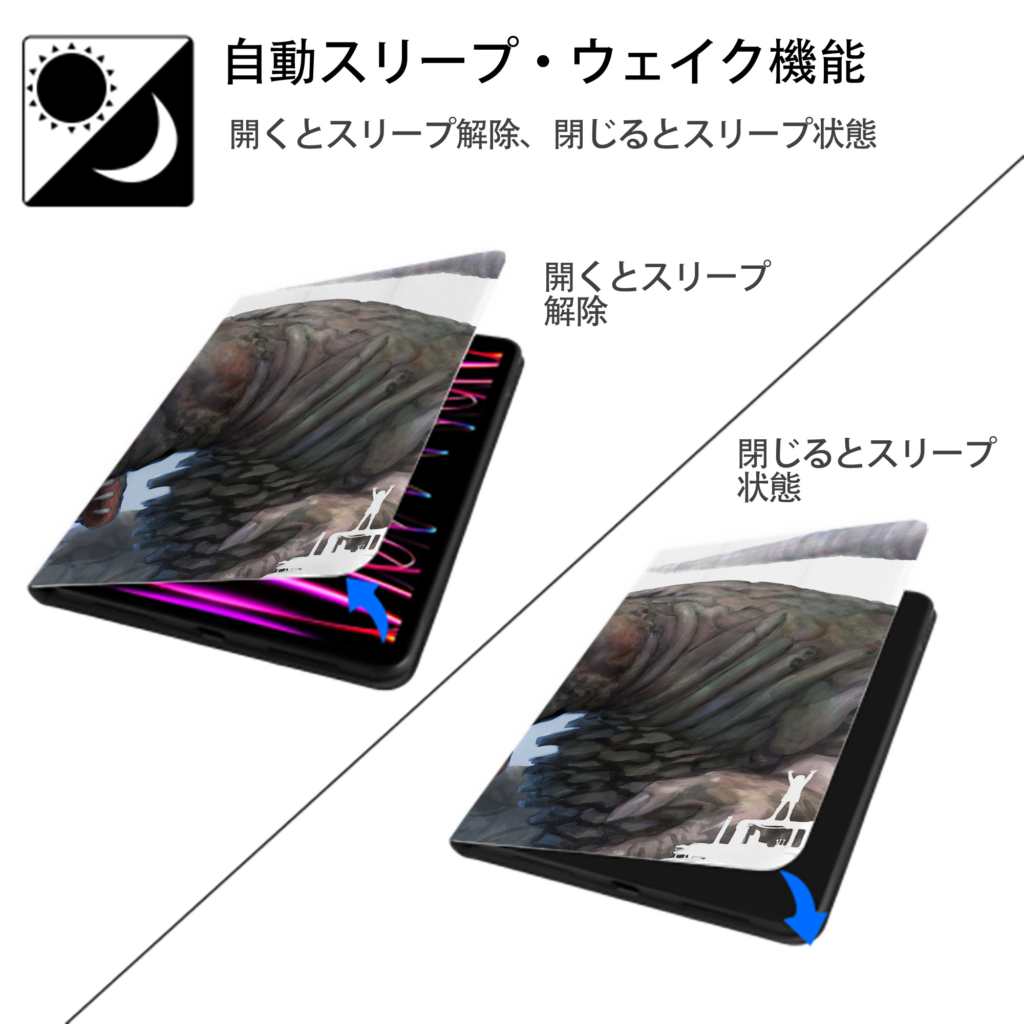 ウルトラマン Ultraman IPadケース ペンホルダー付き ブックスタイルデザイン