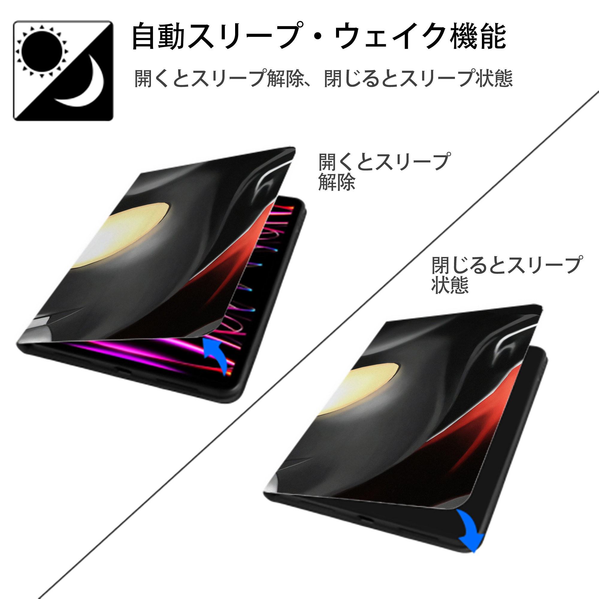 ウルトラマン Ultraman IPadケース ペンホルダー付き ブックスタイルデザイン