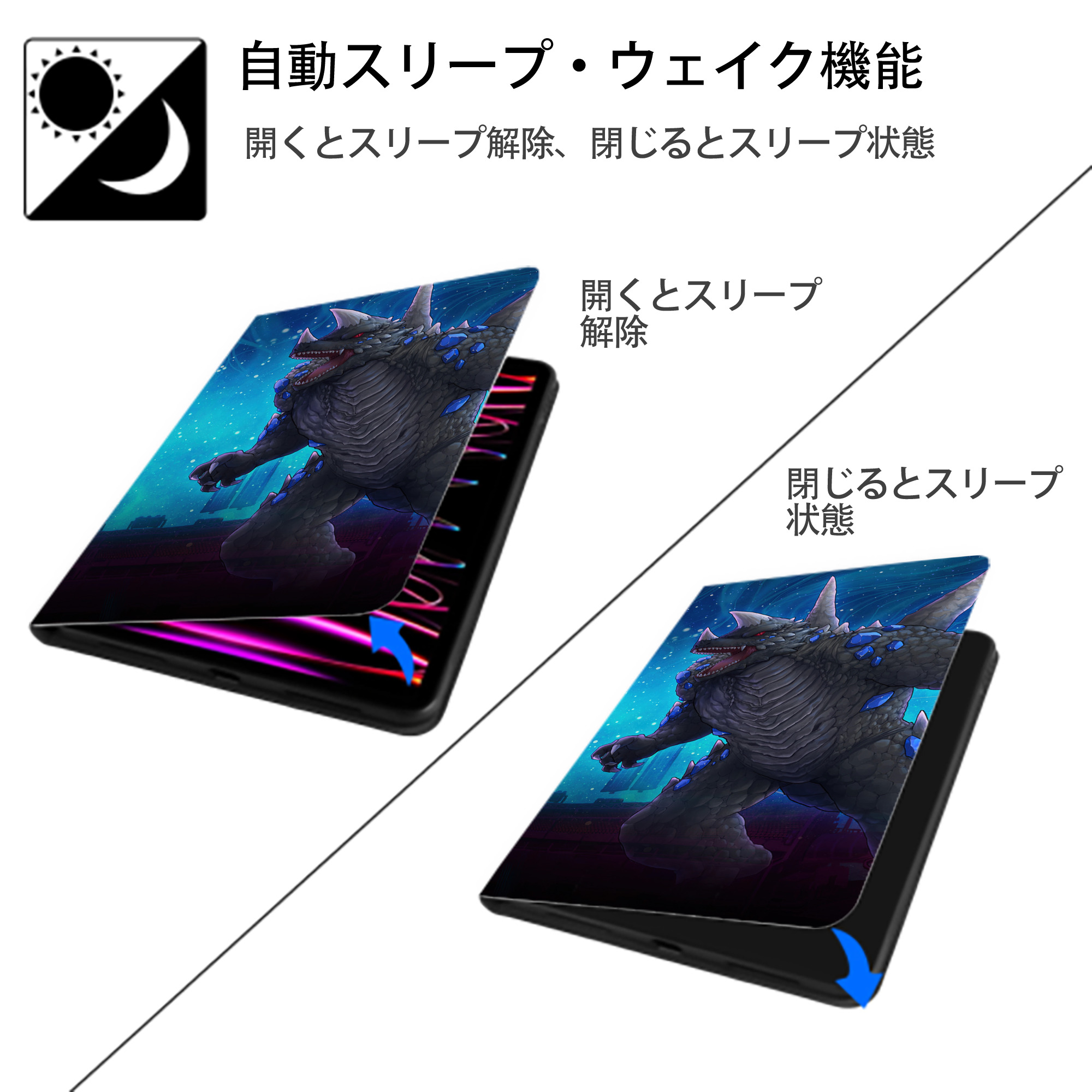 ウルトラマン Ultraman IPadケース ペンホルダー付き ブックスタイルデザイン