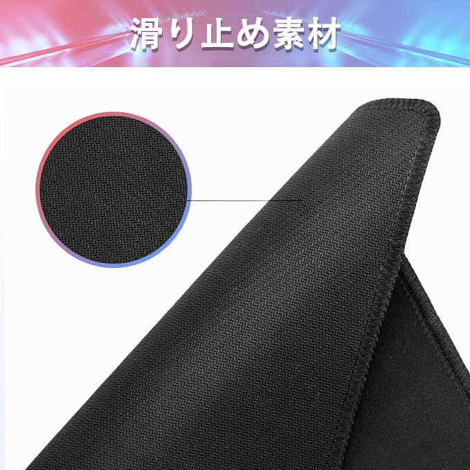 ウルトラマン Ultraman マウスパッド ステッチ加工 ラバー素材 防水 滑り止め 超薄型 ゲーミング/オフィス対応