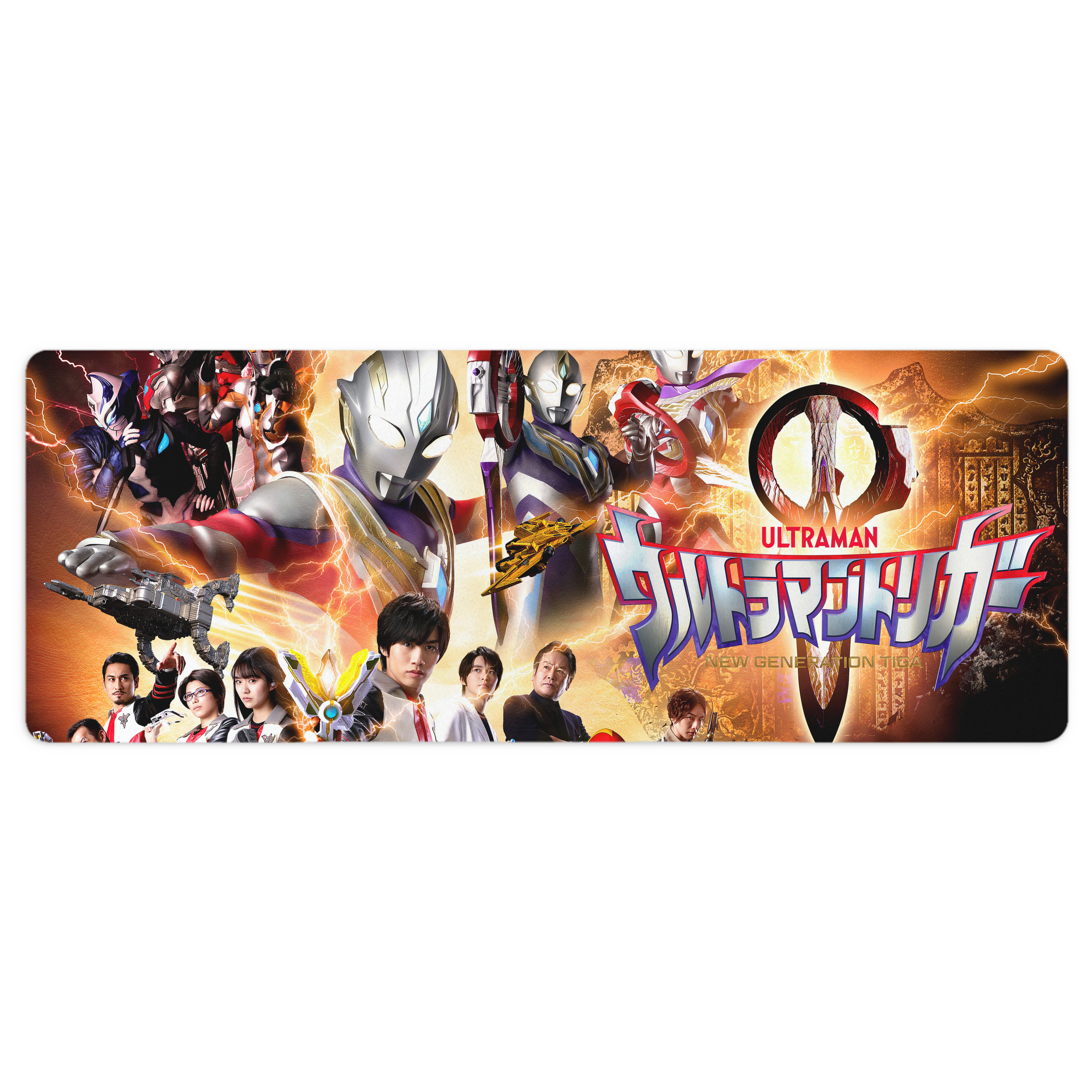 （画像用） ウルトラマン Ultraman ステッチ加工 大判デスクマット／滑り止めマウスパッド