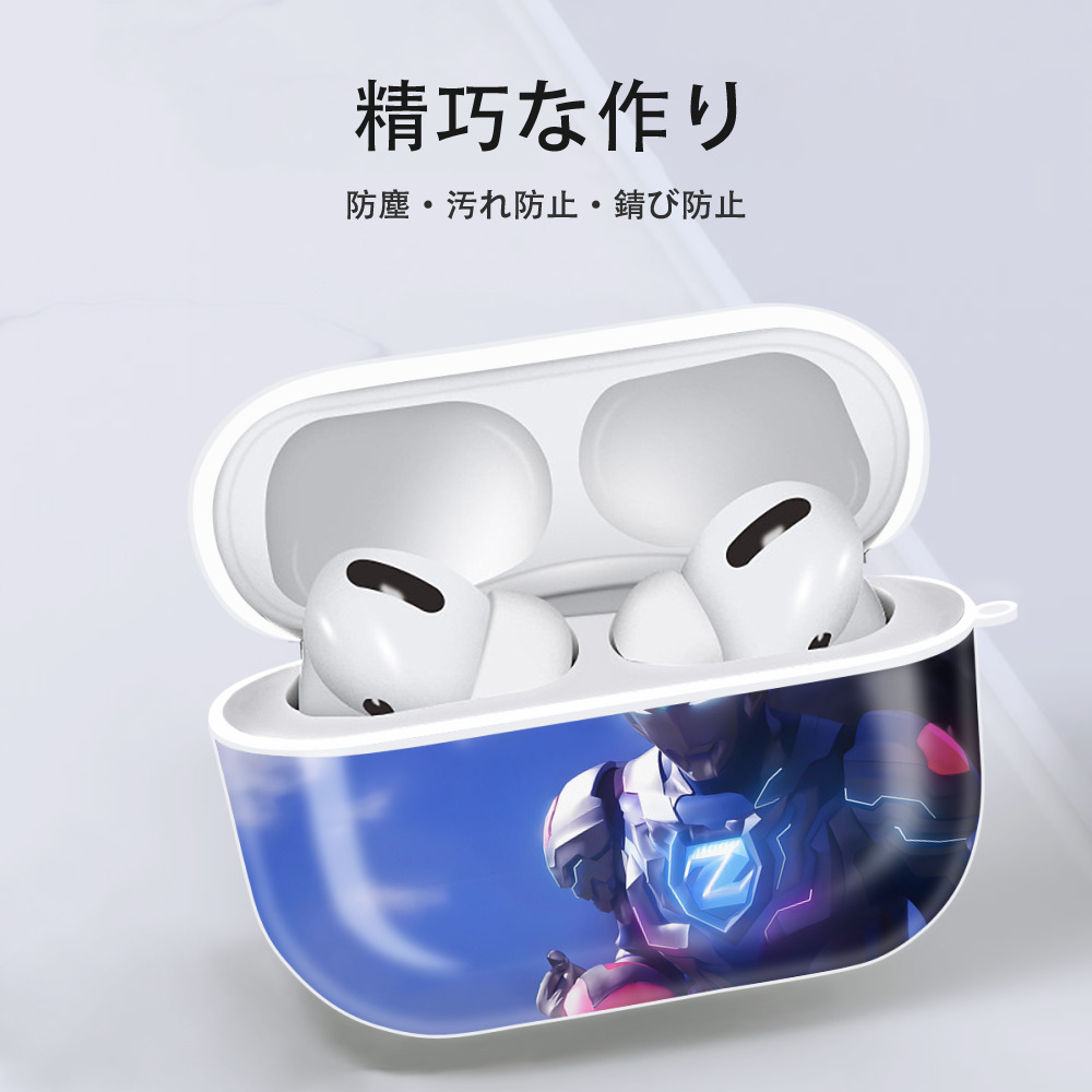 ウルトラマン Ultraman 【AirPods Pro用】ハードシェル保護ケース 耐衝撃・防指紋・カラビナ付き商品仕様