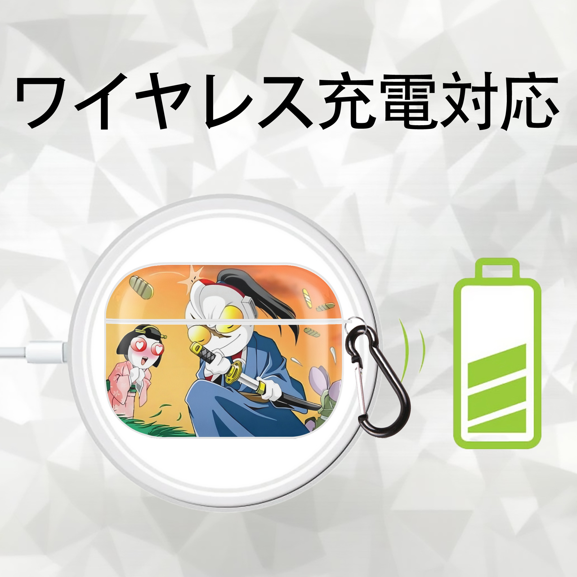 ウルトラマン Ultraman 【AirPods Pro用】ハードシェル保護ケース 耐衝撃・防指紋・カラビナ付き商品仕様