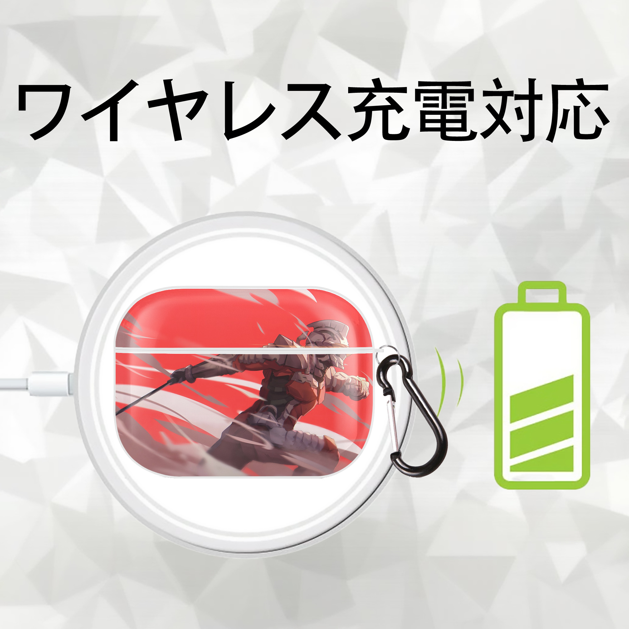ウルトラマン Ultraman 【AirPods Pro用】ハードシェル保護ケース 耐衝撃・防指紋・カラビナ付き商品仕様