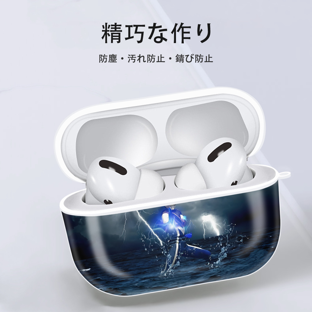 ウルトラマン Ultraman 【AirPods Pro用】ハードシェル保護ケース 耐衝撃・防指紋・カラビナ付き商品仕様