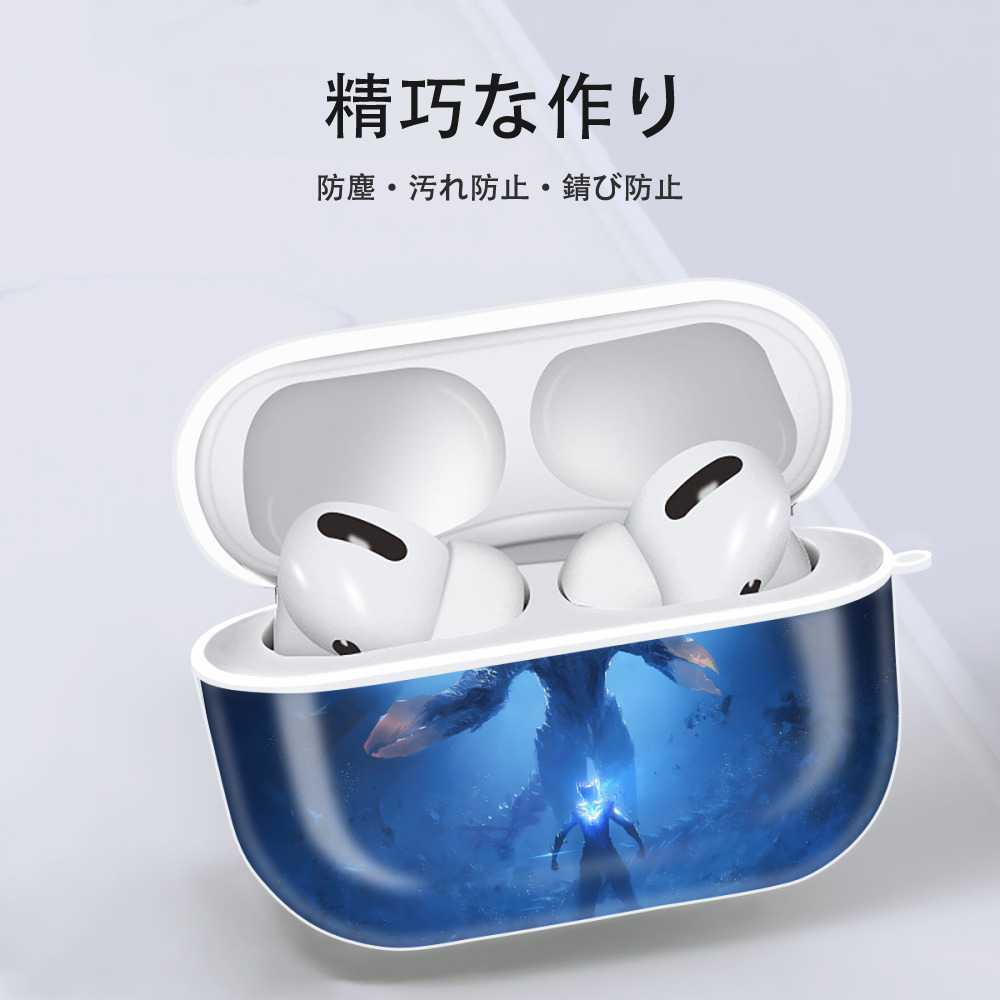 ウルトラマン Ultraman 【AirPods Pro用】ハードシェル保護ケース 耐衝撃・防指紋・カラビナ付き商品仕様