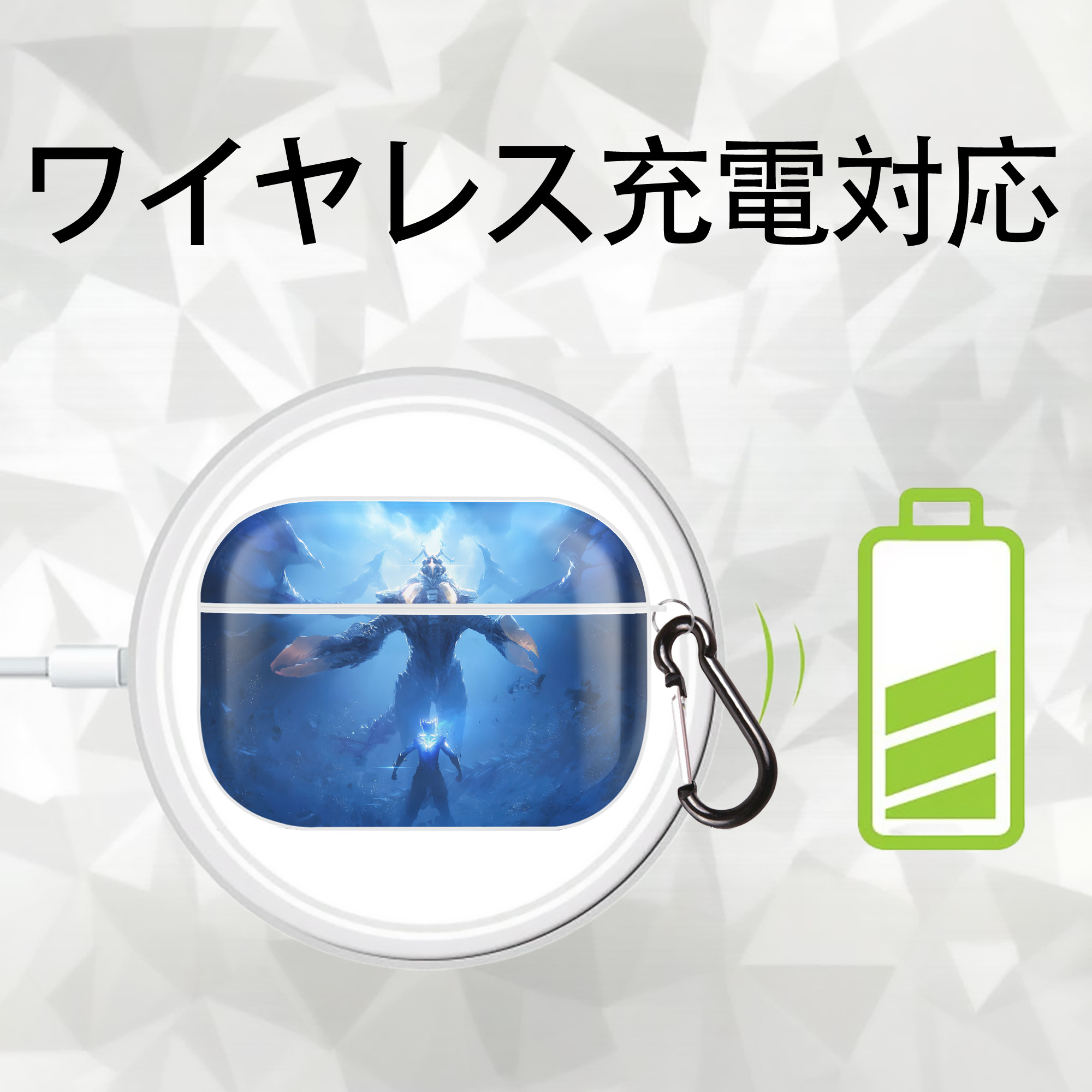 ウルトラマン Ultraman 【AirPods Pro用】ハードシェル保護ケース 耐衝撃・防指紋・カラビナ付き商品仕様