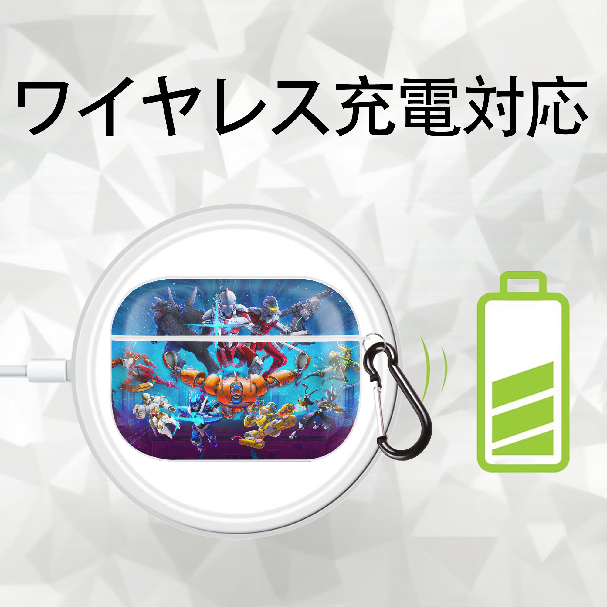 ウルトラマン Ultraman 【AirPods Pro用】ハードシェル保護ケース 耐衝撃・防指紋・カラビナ付き商品仕様