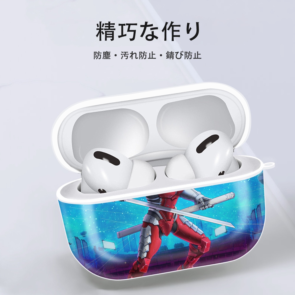 ウルトラマン Ultraman 【AirPods Pro用】ハードシェル保護ケース 耐衝撃・防指紋・カラビナ付き商品仕様