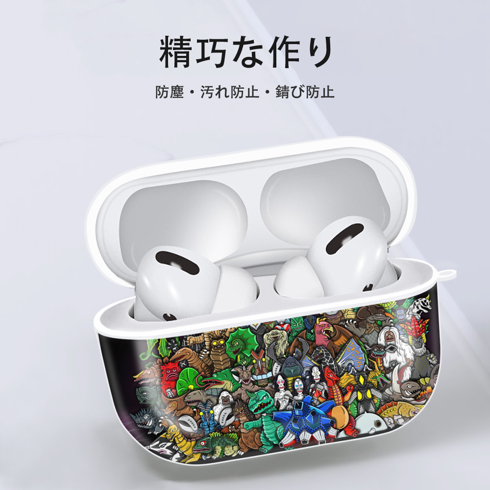 ウルトラマン Ultraman 【AirPods Pro用】ハードシェル保護ケース 耐衝撃・防指紋・カラビナ付き商品仕様