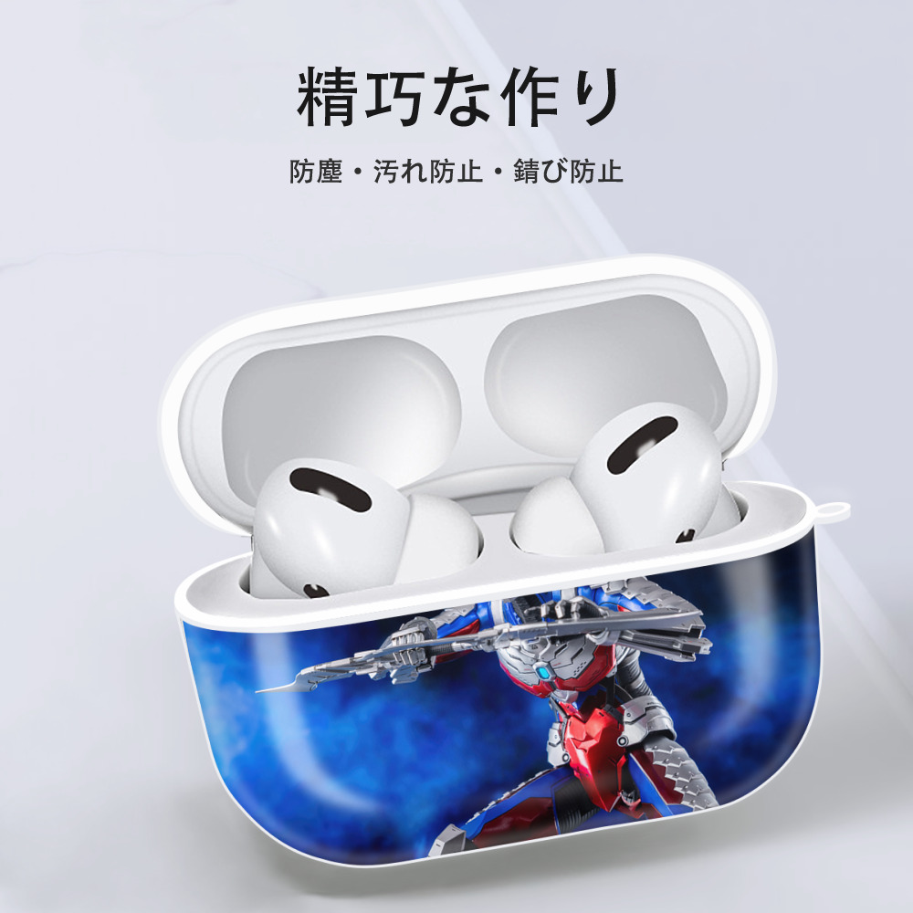 ウルトラマン Ultraman 【AirPods Pro用】ハードシェル保護ケース 耐衝撃・防指紋・カラビナ付き商品仕様